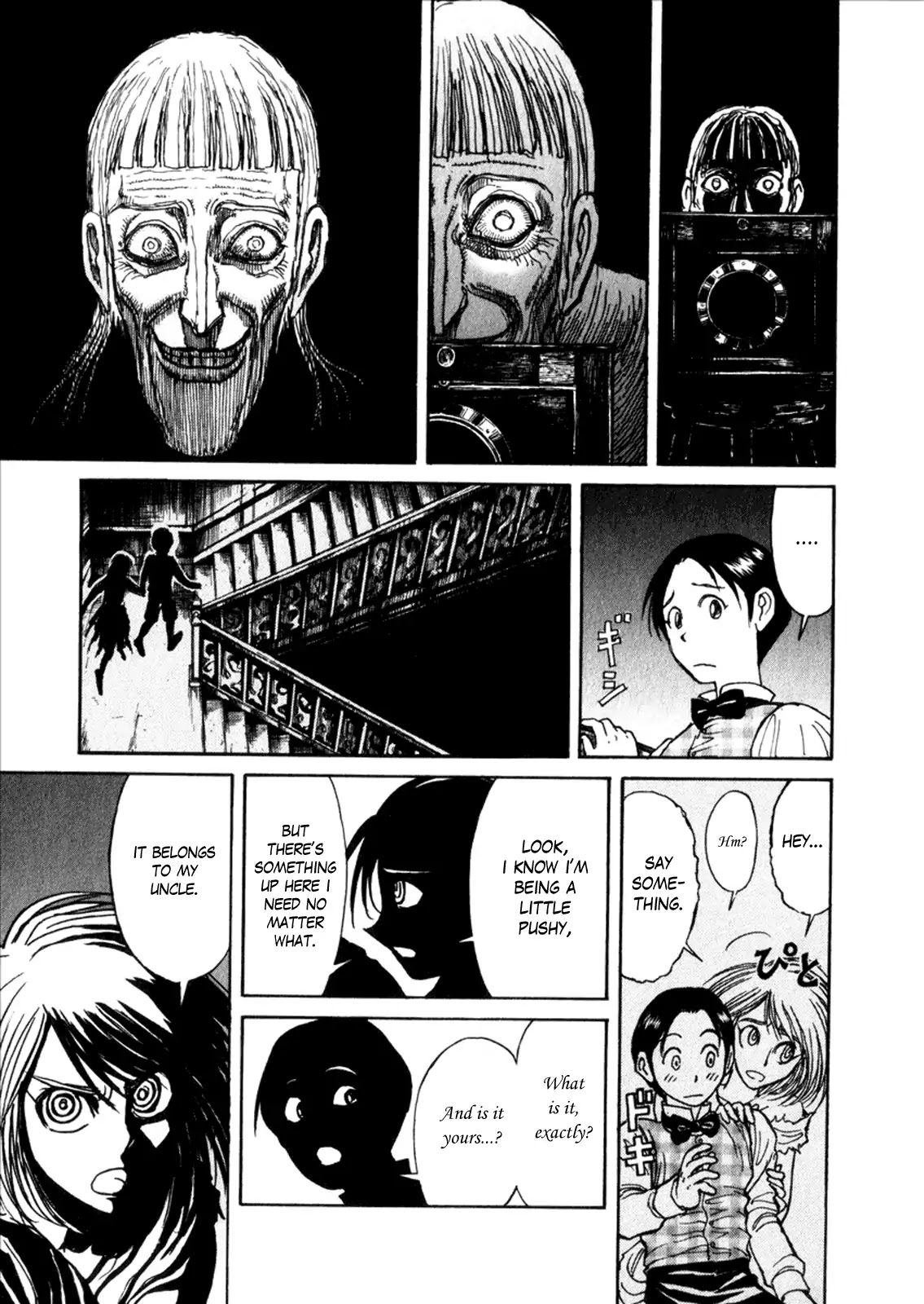 Kuro Hakubutsukan Springald Chapter 1.6-5 page 9 - Vol.1 Side Story: Mother Goose (Part 1)