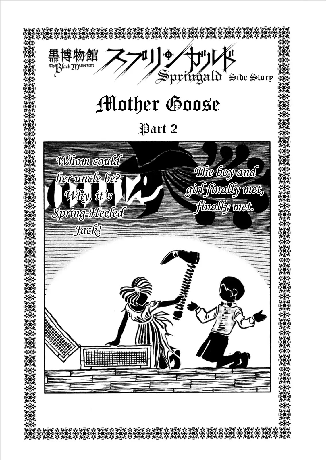 Kuro Hakubutsukan Springald Chapter 1.6-6 page 1 - Vol.1 Side Story: Mother Goose (Part 2)