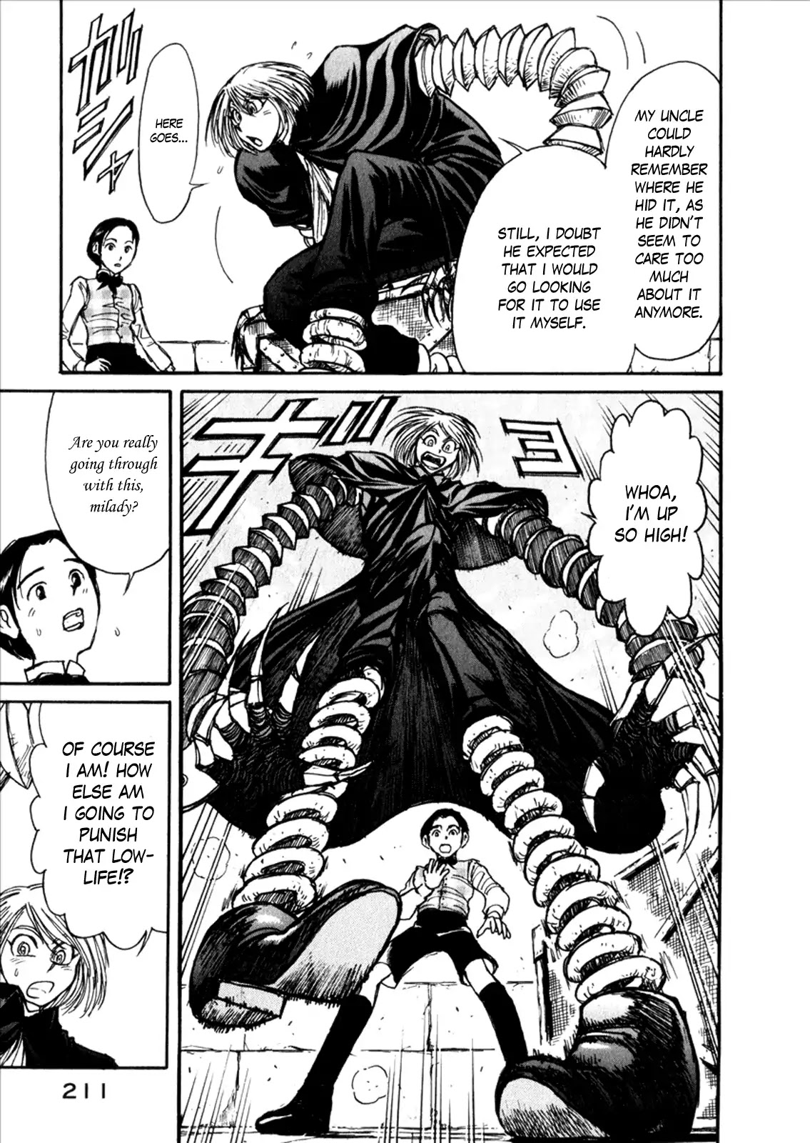 Kuro Hakubutsukan Springald Chapter 1.6-6 page 13 - Vol.1 Side Story: Mother Goose (Part 2)