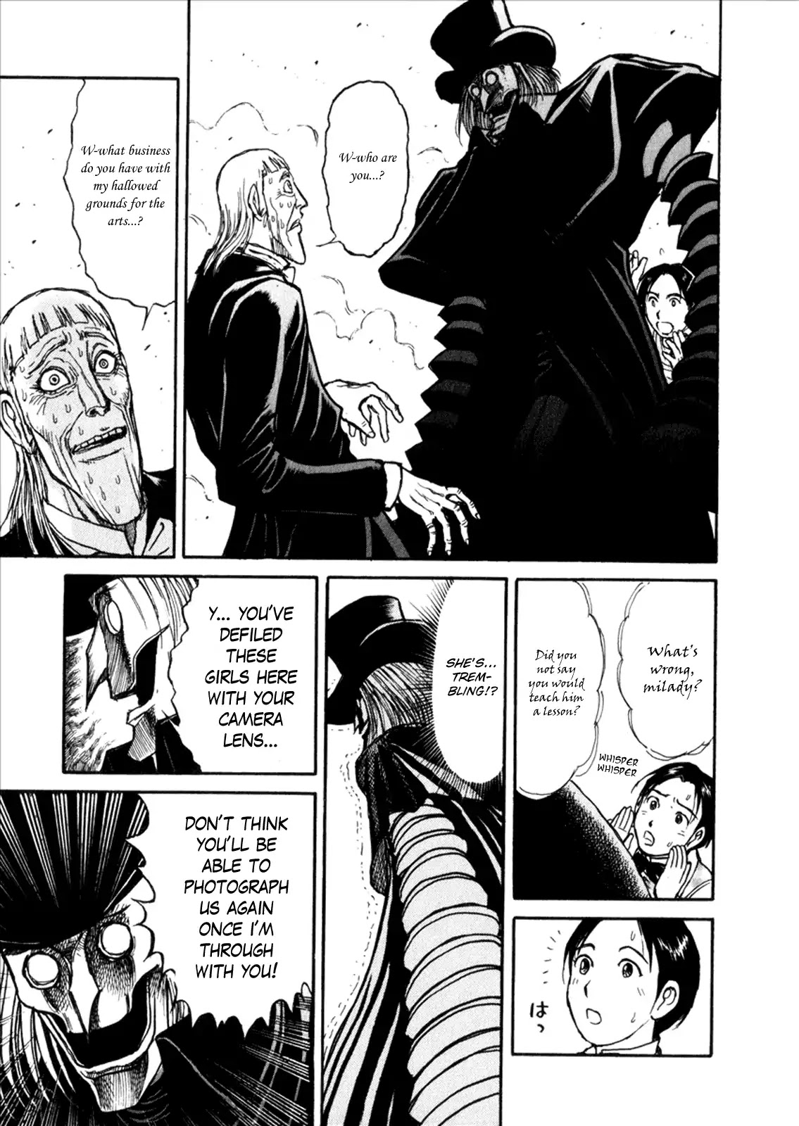 Kuro Hakubutsukan Springald Chapter 1.6-6 page 19 - Vol.1 Side Story: Mother Goose (Part 2)