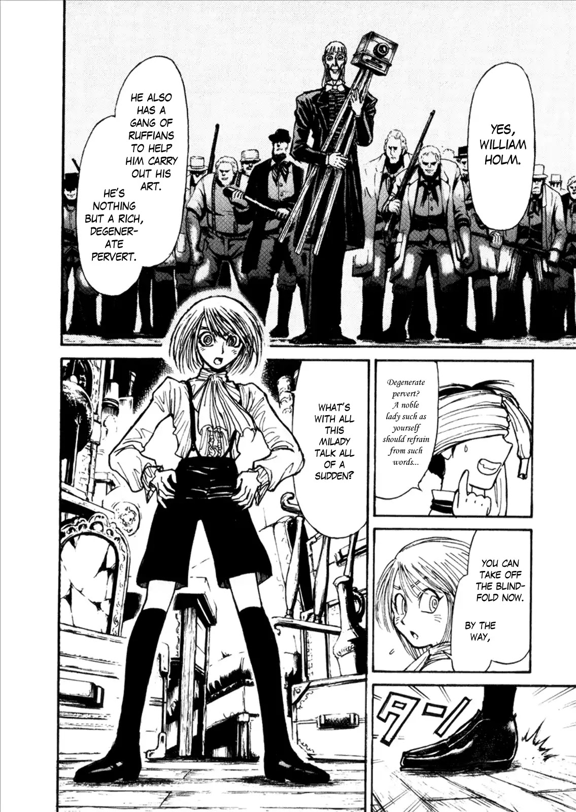 Kuro Hakubutsukan Springald Chapter 1.6-6 page 6 - Vol.1 Side Story: Mother Goose (Part 2)
