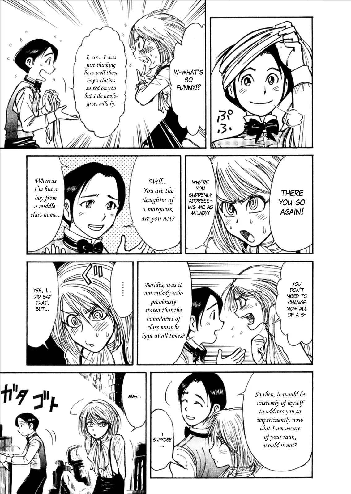 Kuro Hakubutsukan Springald Chapter 1.6-6 page 7 - Vol.1 Side Story: Mother Goose (Part 2)