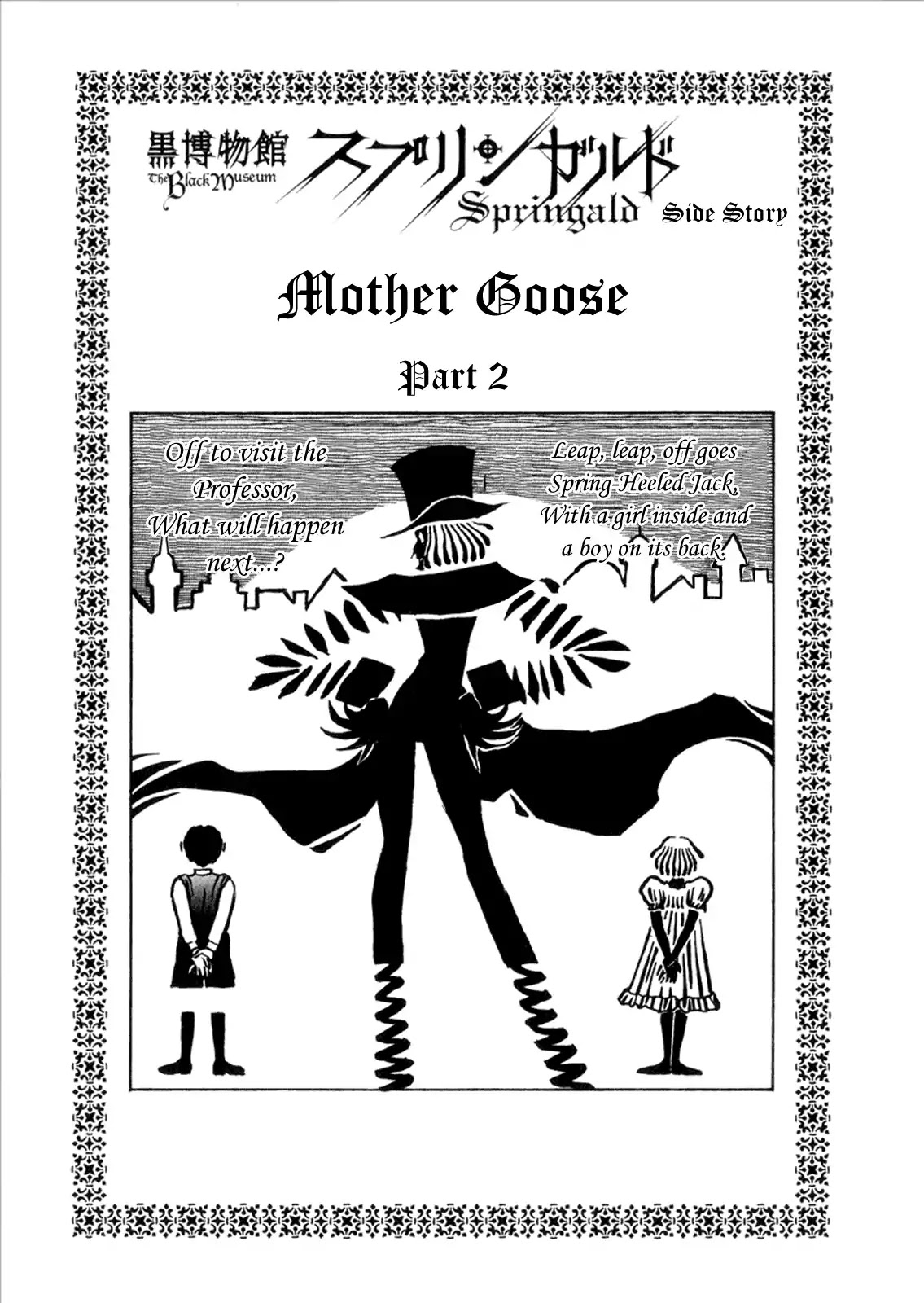 Kuro Hakubutsukan Springald Chapter 1.6-7 page 1 - Vol.1 Side Story: Mother Goose (Part 3)