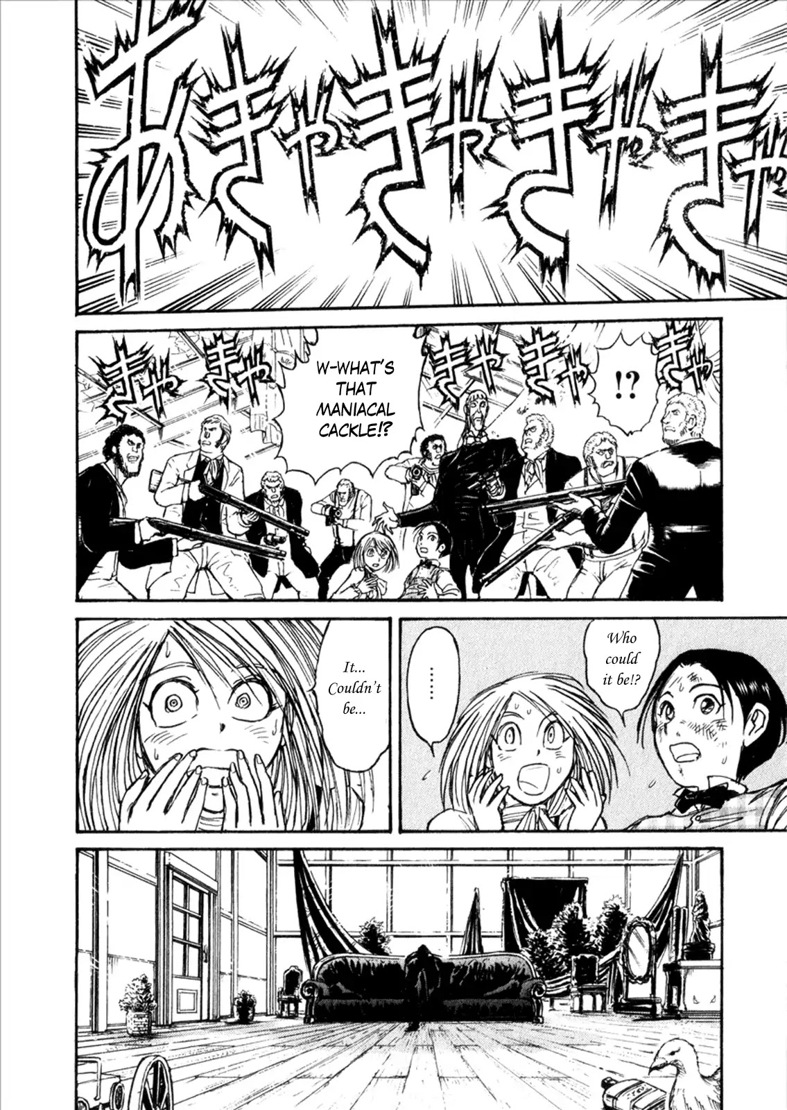 Kuro Hakubutsukan Springald Chapter 1.6-7 page 10 - Vol.1 Side Story: Mother Goose (Part 3)