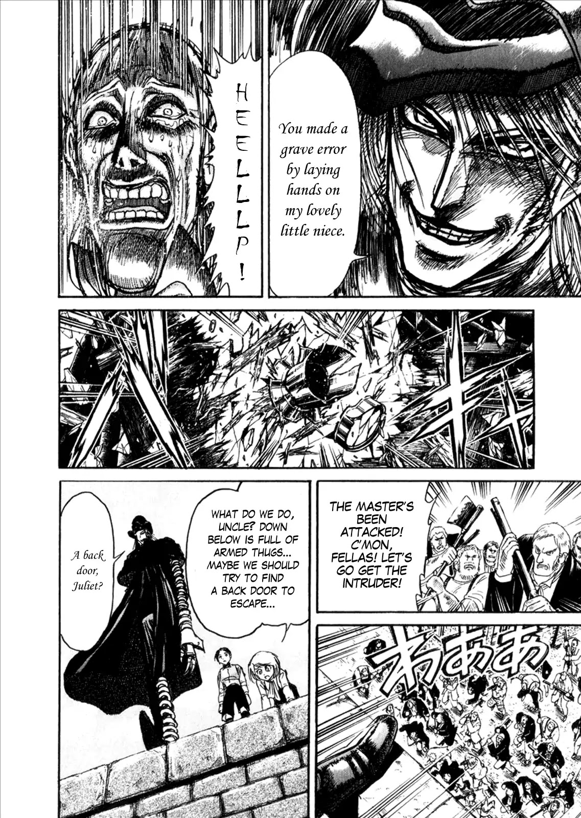 Kuro Hakubutsukan Springald Chapter 1.6-7 page 15 - Vol.1 Side Story: Mother Goose (Part 3)