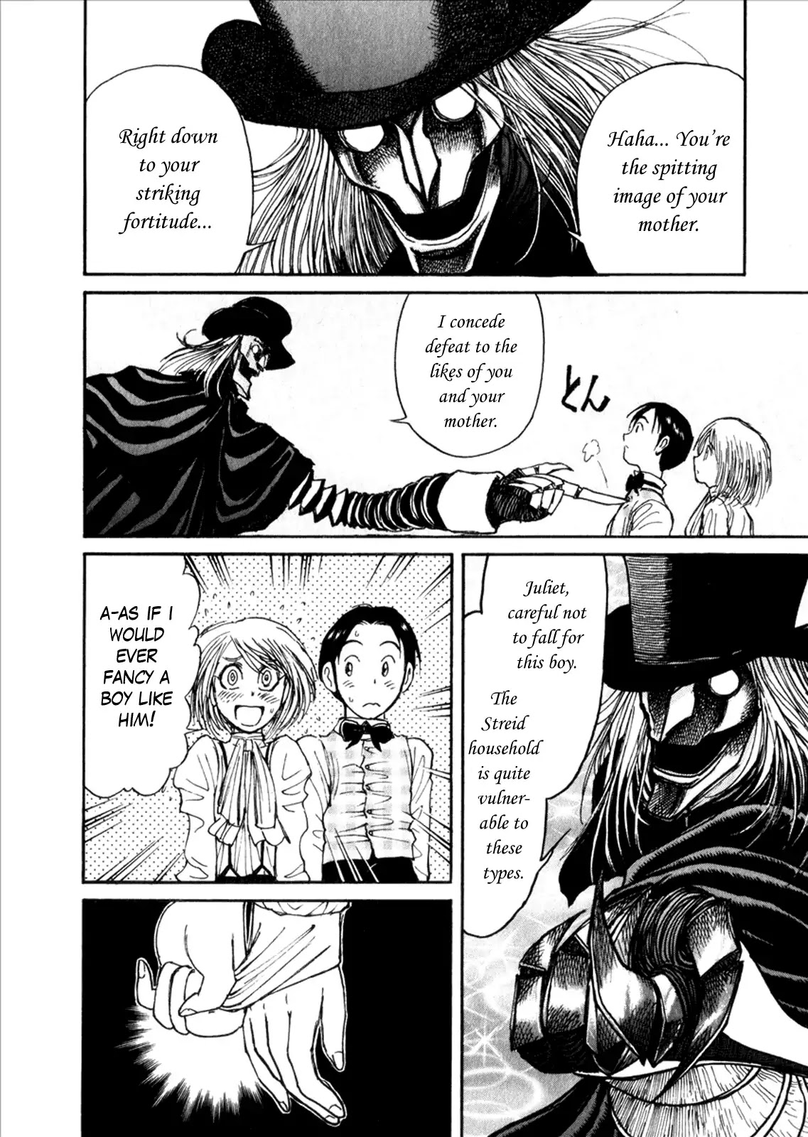 Kuro Hakubutsukan Springald Chapter 1.6-7 page 17 - Vol.1 Side Story: Mother Goose (Part 3)