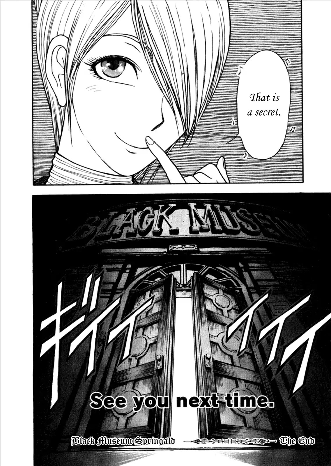 Kuro Hakubutsukan Springald Chapter 1.6-7 page 25 - Vol.1 Side Story: Mother Goose (Part 3)