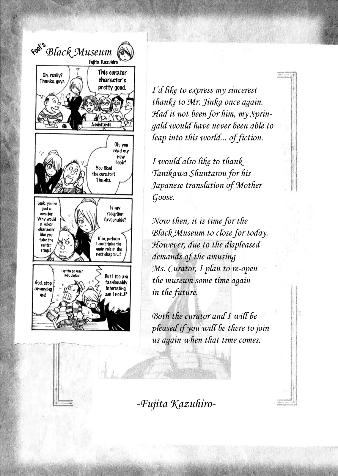 Kuro Hakubutsukan Springald Chapter 1.6-7 page 28 - Vol.1 Side Story: Mother Goose (Part 3)
