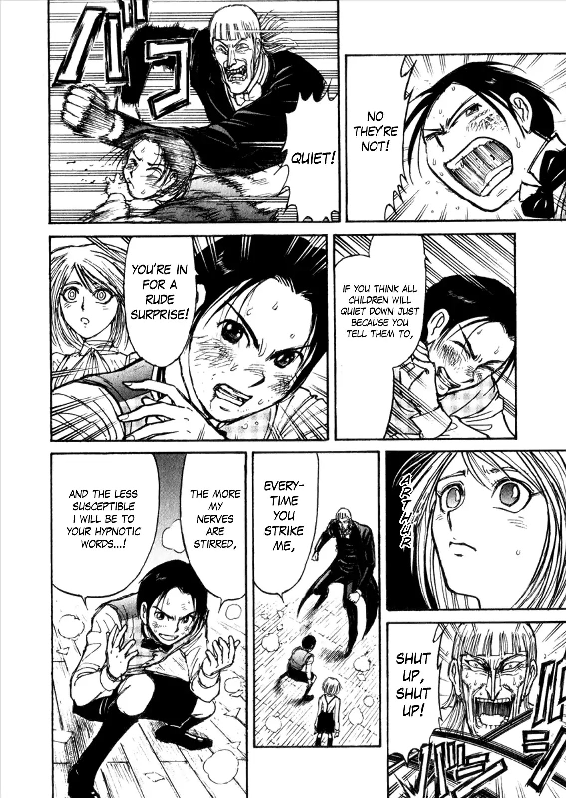Kuro Hakubutsukan Springald Chapter 1.6-7 page 6 - Vol.1 Side Story: Mother Goose (Part 3)