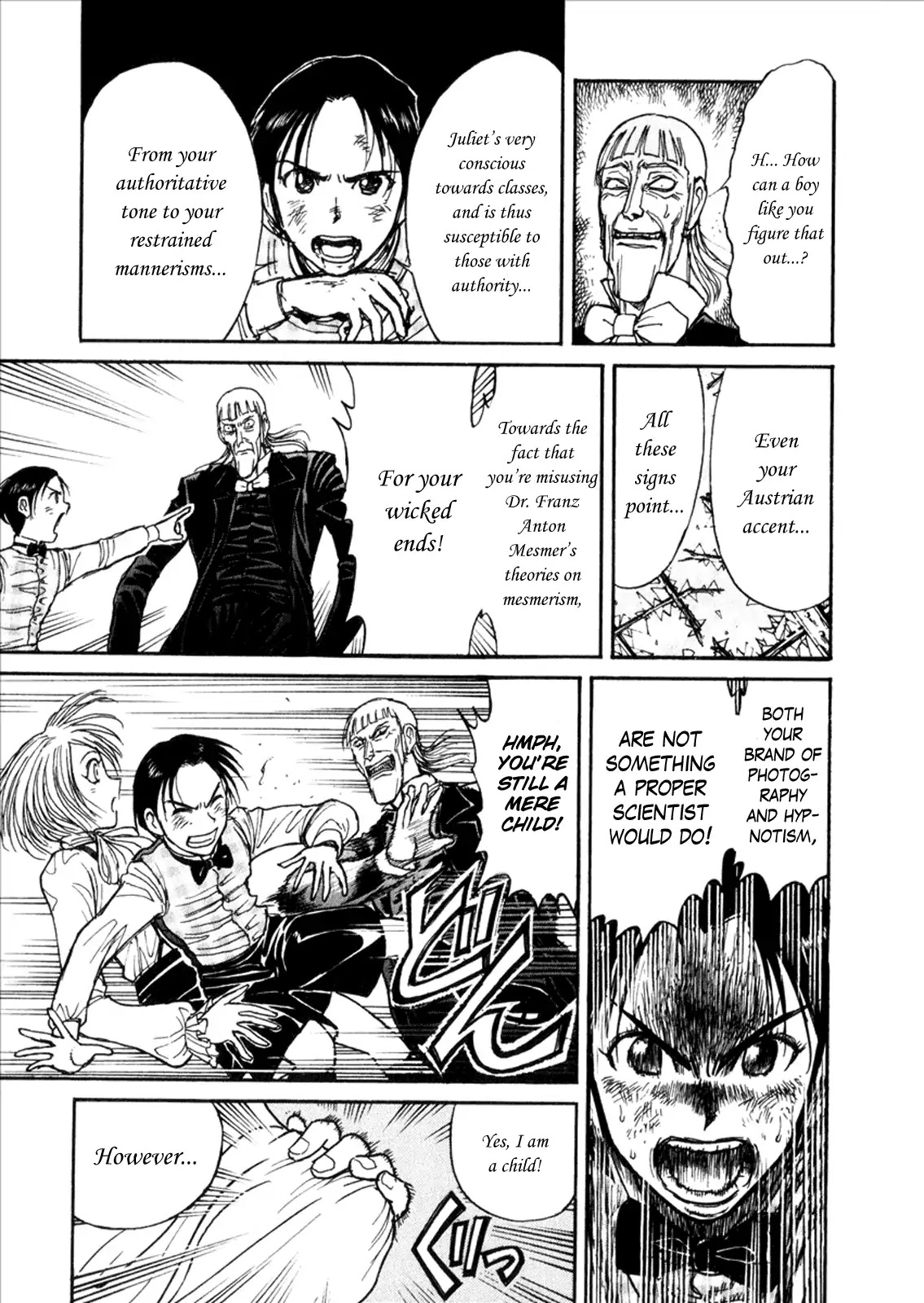 Kuro Hakubutsukan Springald Chapter 1.6-7 page 7 - Vol.1 Side Story: Mother Goose (Part 3)