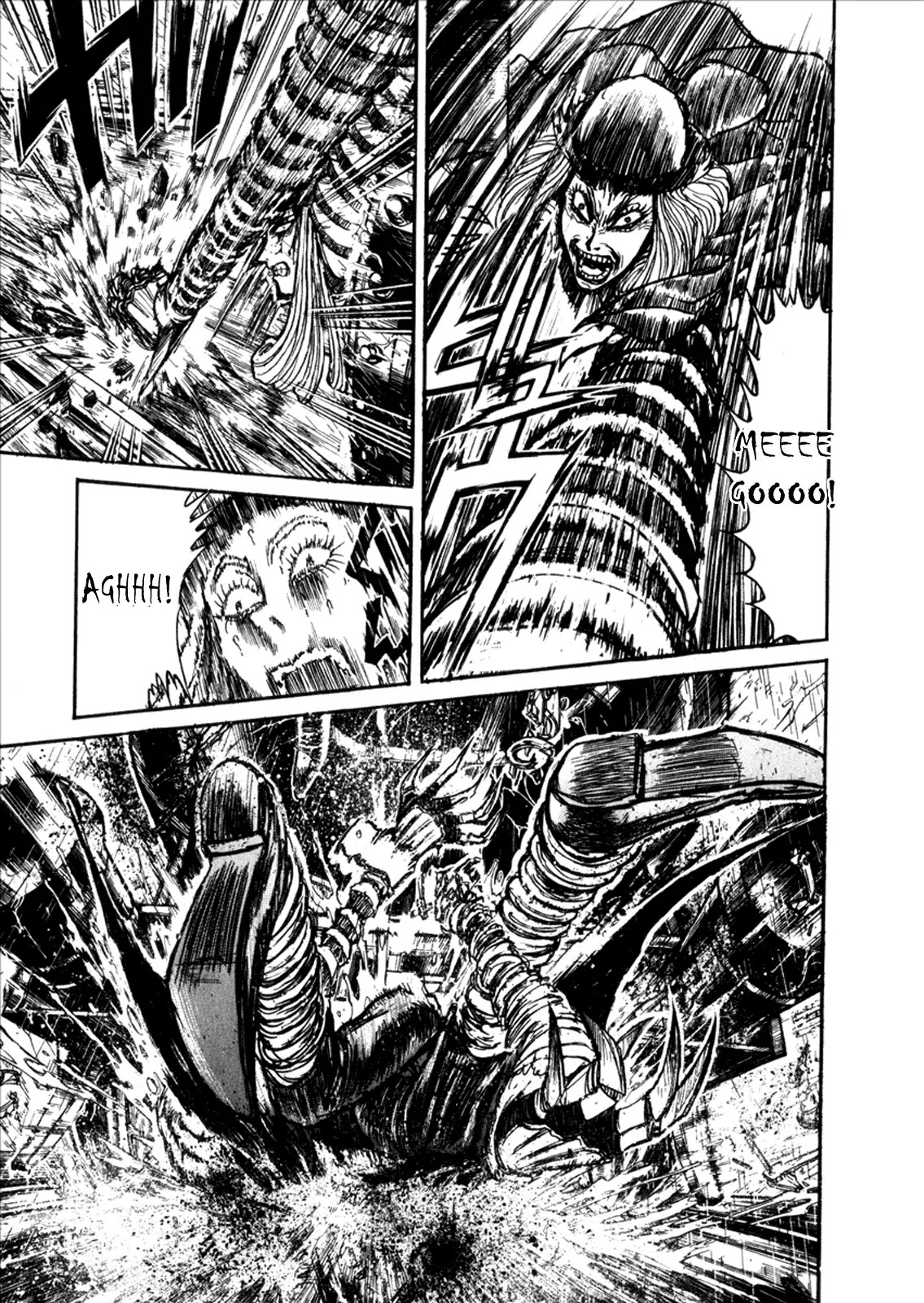 Kuro Hakubutsukan Springald Chapter 1.6 page 11 - Vol.1 Chapter 6: The Departure of Spring-Heeled Jack