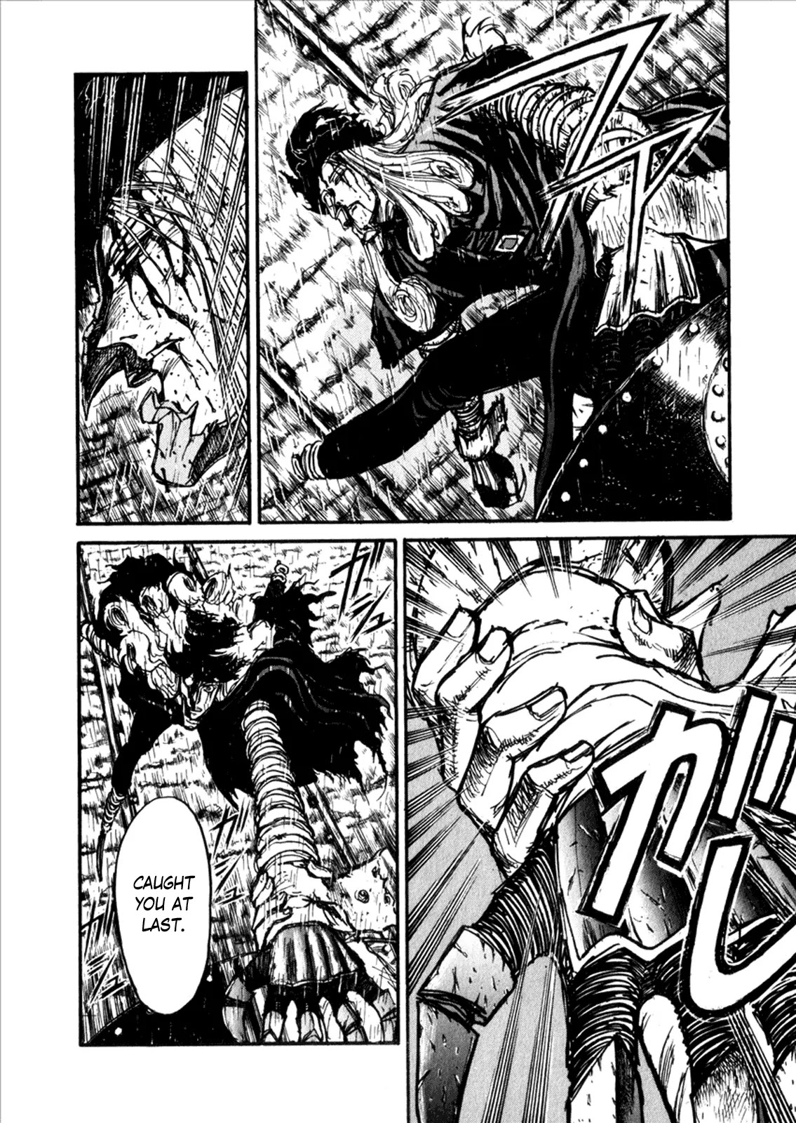 Kuro Hakubutsukan Springald Chapter 1.6 page 12 - Vol.1 Chapter 6: The Departure of Spring-Heeled Jack