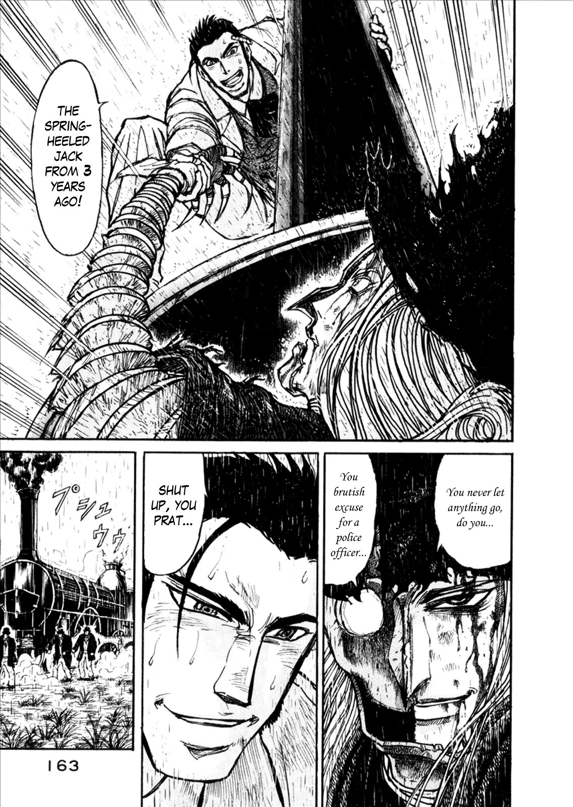 Kuro Hakubutsukan Springald Chapter 1.6 page 13 - Vol.1 Chapter 6: The Departure of Spring-Heeled Jack