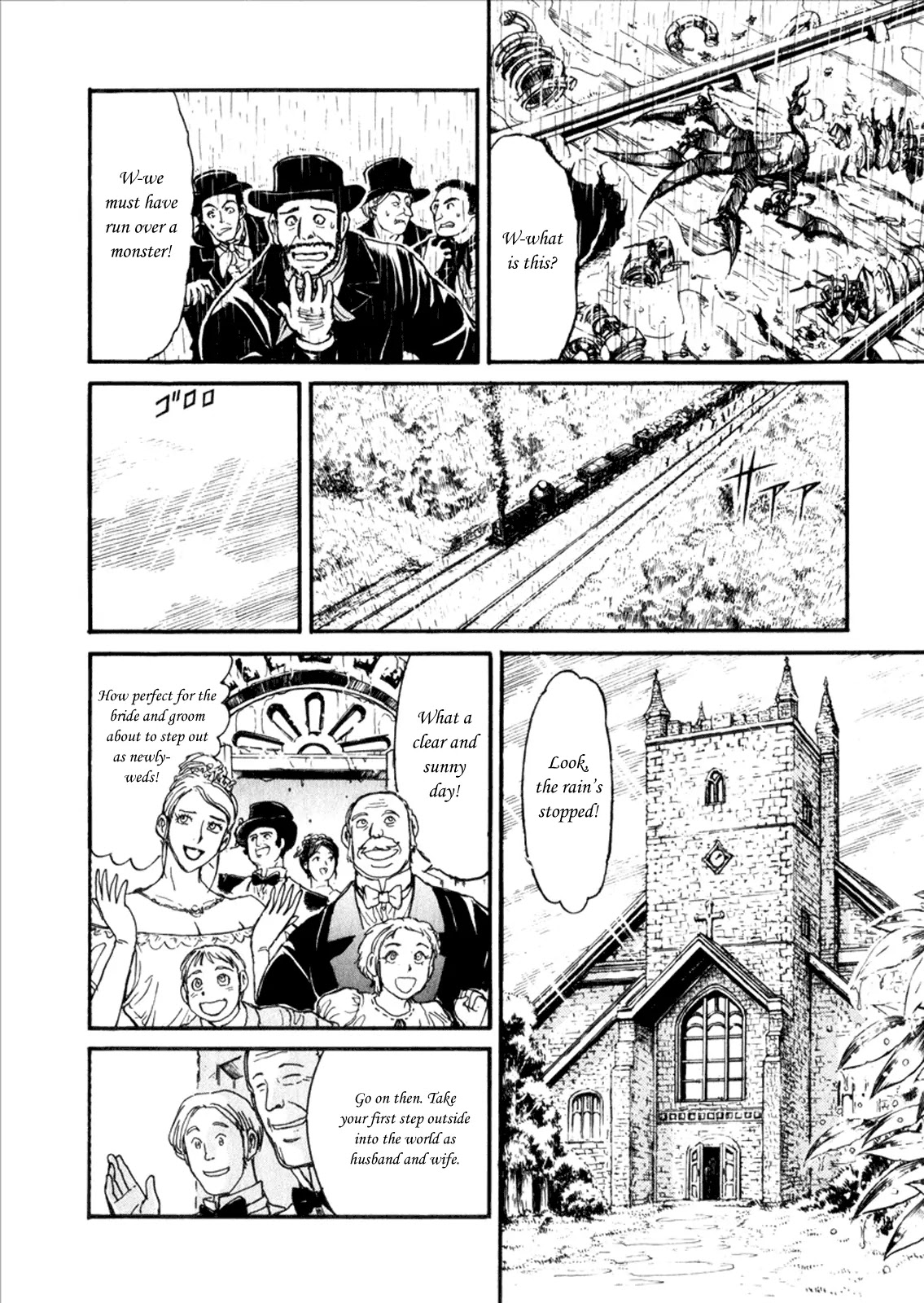 Kuro Hakubutsukan Springald Chapter 1.6 page 14 - Vol.1 Chapter 6: The Departure of Spring-Heeled Jack