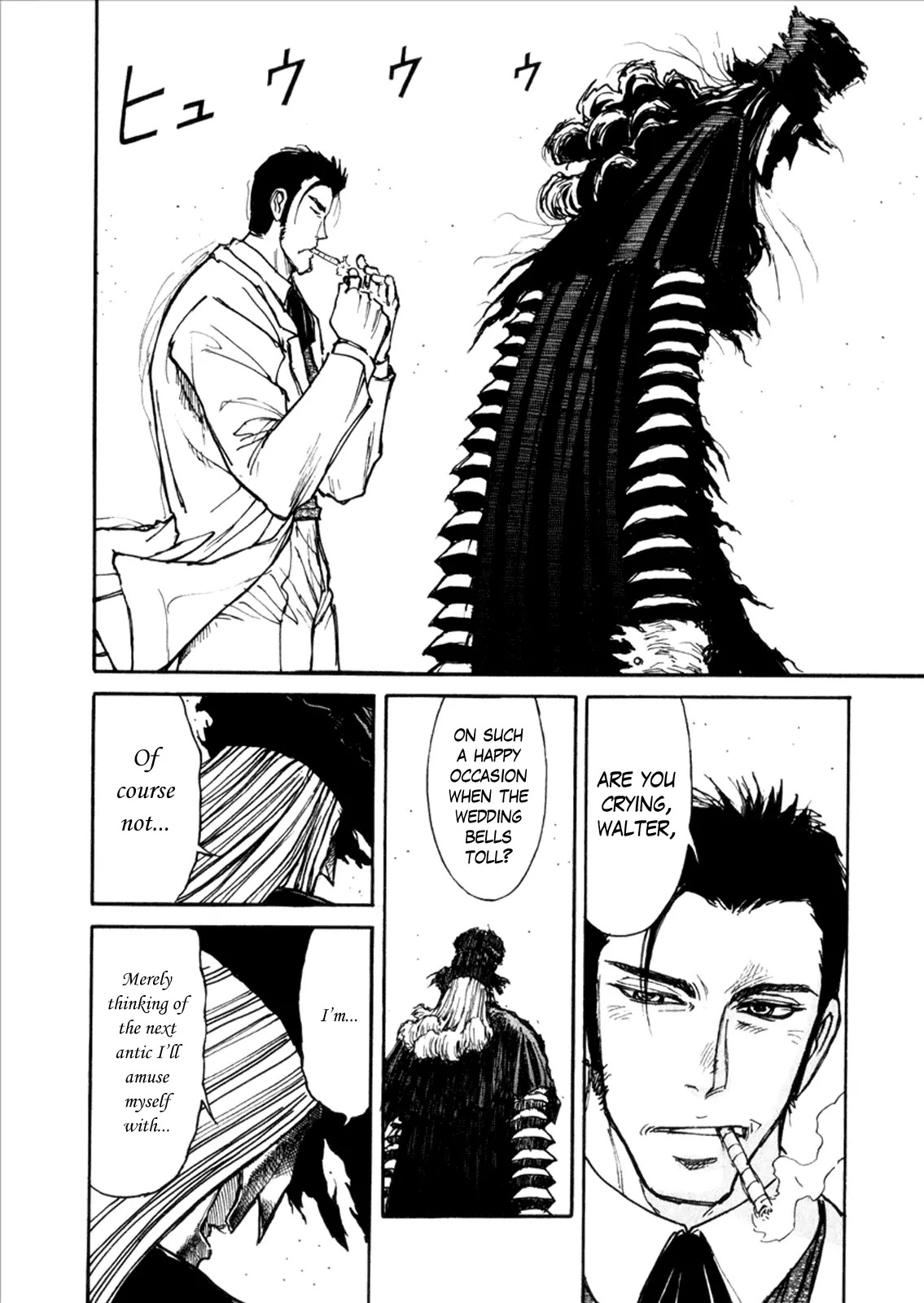 Kuro Hakubutsukan Springald Chapter 1.6 page 18 - Vol.1 Chapter 6: The Departure of Spring-Heeled Jack