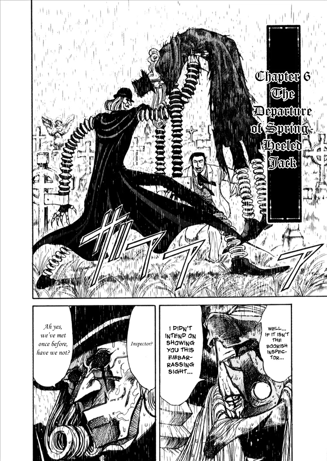 Kuro Hakubutsukan Springald Chapter 1.6 page 2 - Vol.1 Chapter 6: The Departure of Spring-Heeled Jack
