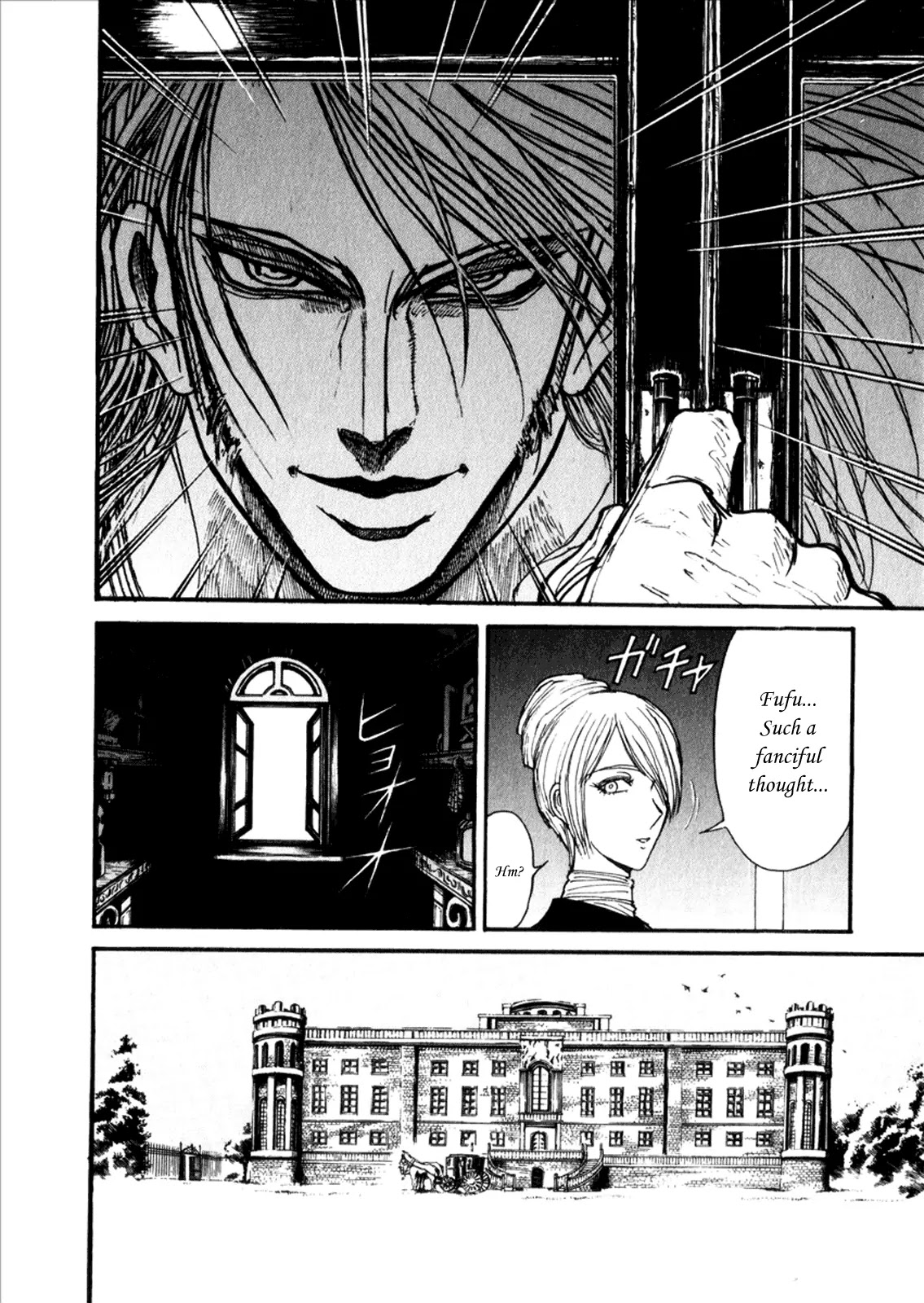 Kuro Hakubutsukan Springald Chapter 1.6 page 22 - Vol.1 Chapter 6: The Departure of Spring-Heeled Jack