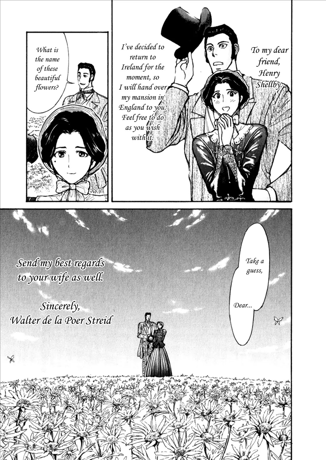 Kuro Hakubutsukan Springald Chapter 1.6 page 23 - Vol.1 Chapter 6: The Departure of Spring-Heeled Jack