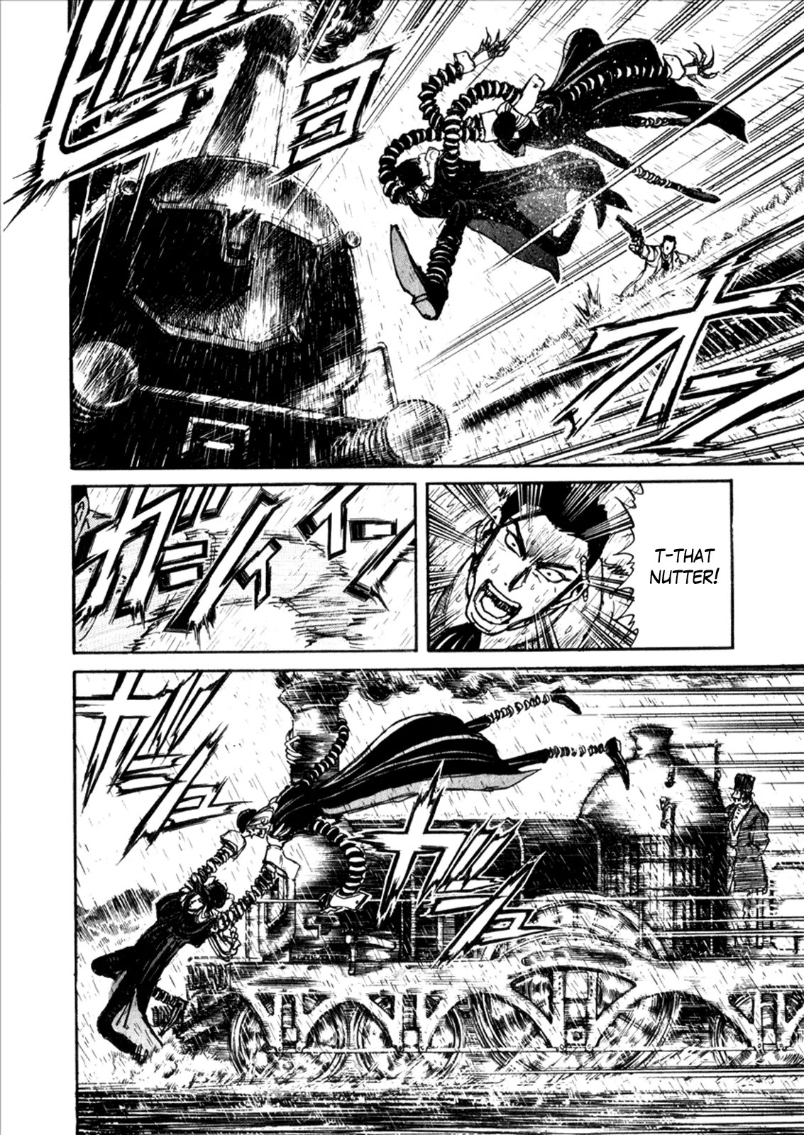 Kuro Hakubutsukan Springald Chapter 1.6 page 8 - Vol.1 Chapter 6: The Departure of Spring-Heeled Jack