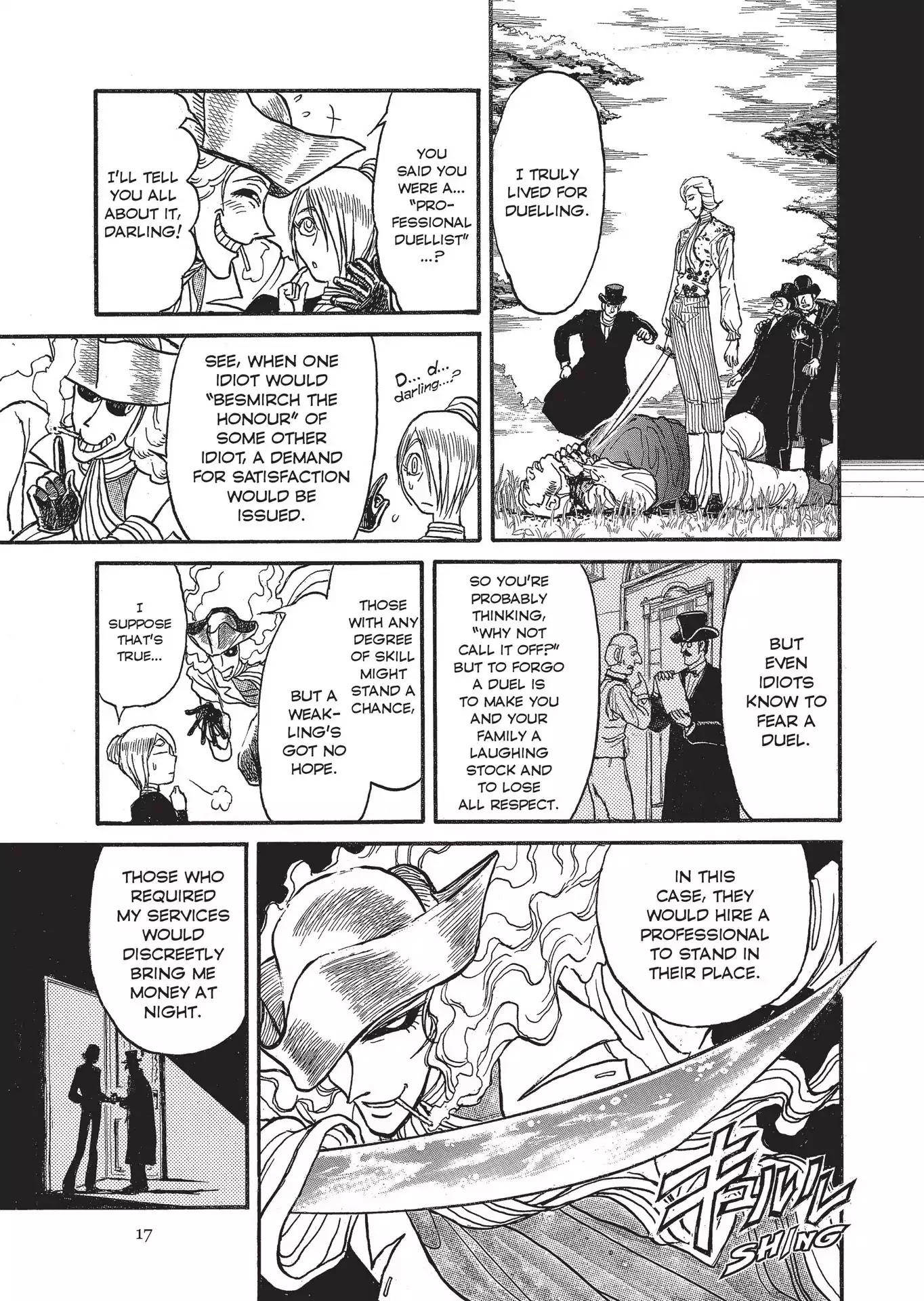 Kuro Hakubutsukan Springald Chapter 2.1 page 18 - Vol.2 Chapter 1: The Ghost Meets the Lady