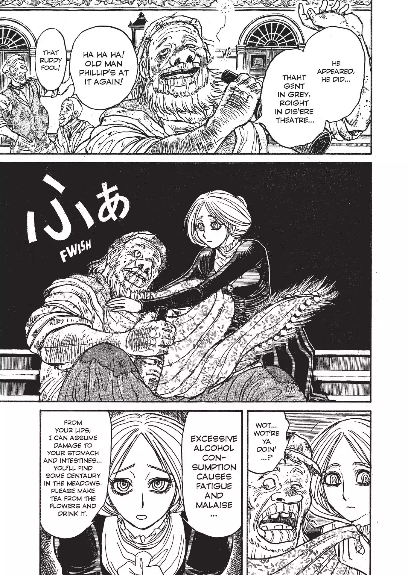 Kuro Hakubutsukan Springald Chapter 2.1 page 22 - Vol.2 Chapter 1: The Ghost Meets the Lady