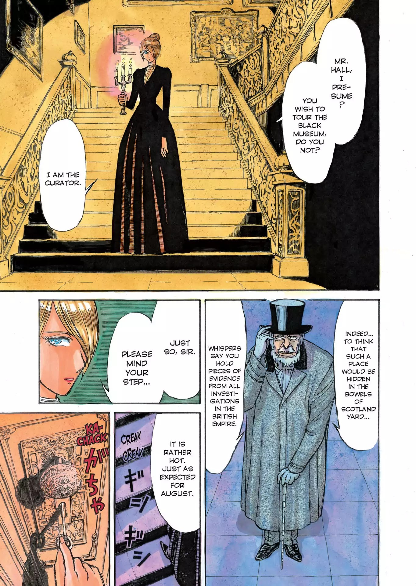 Kuro Hakubutsukan Springald Chapter 2.1 page 4 - Vol.2 Chapter 1: The Ghost Meets the Lady