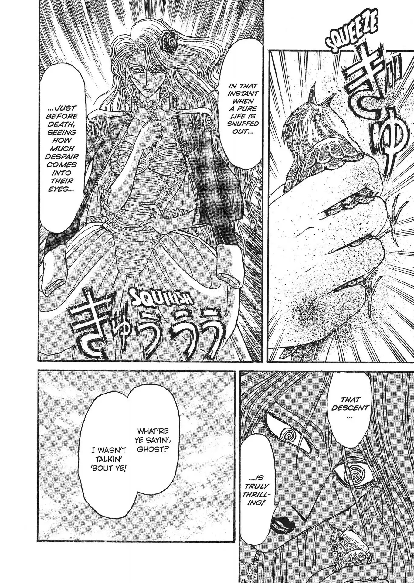 Kuro Hakubutsukan Springald Chapter 2.10 page 14 - Vol.2 Chapter 10: The Ghost and the Lady Meet d'Edon