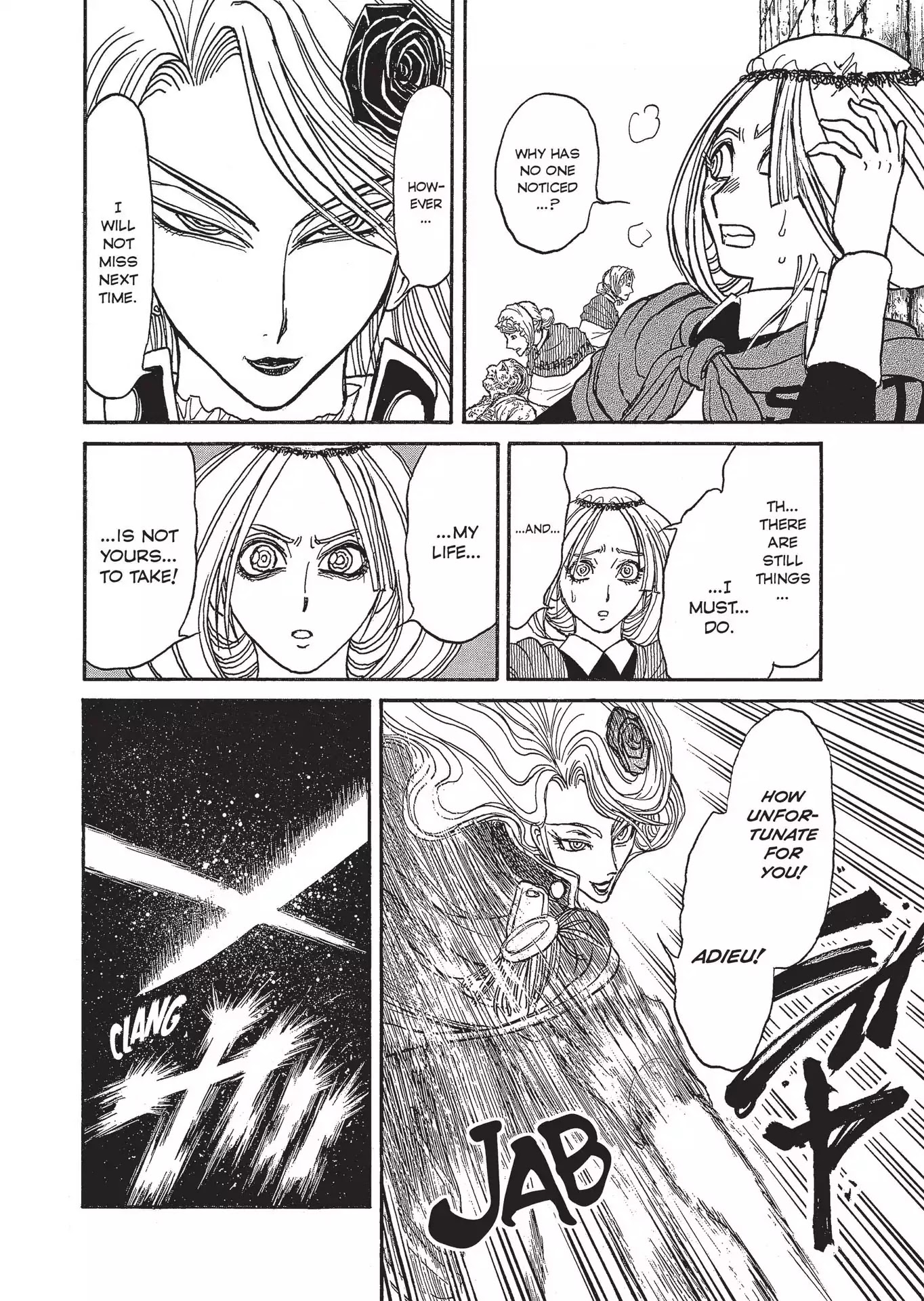 Kuro Hakubutsukan Springald Chapter 2.10 page 18 - Vol.2 Chapter 10: The Ghost and the Lady Meet d'Edon
