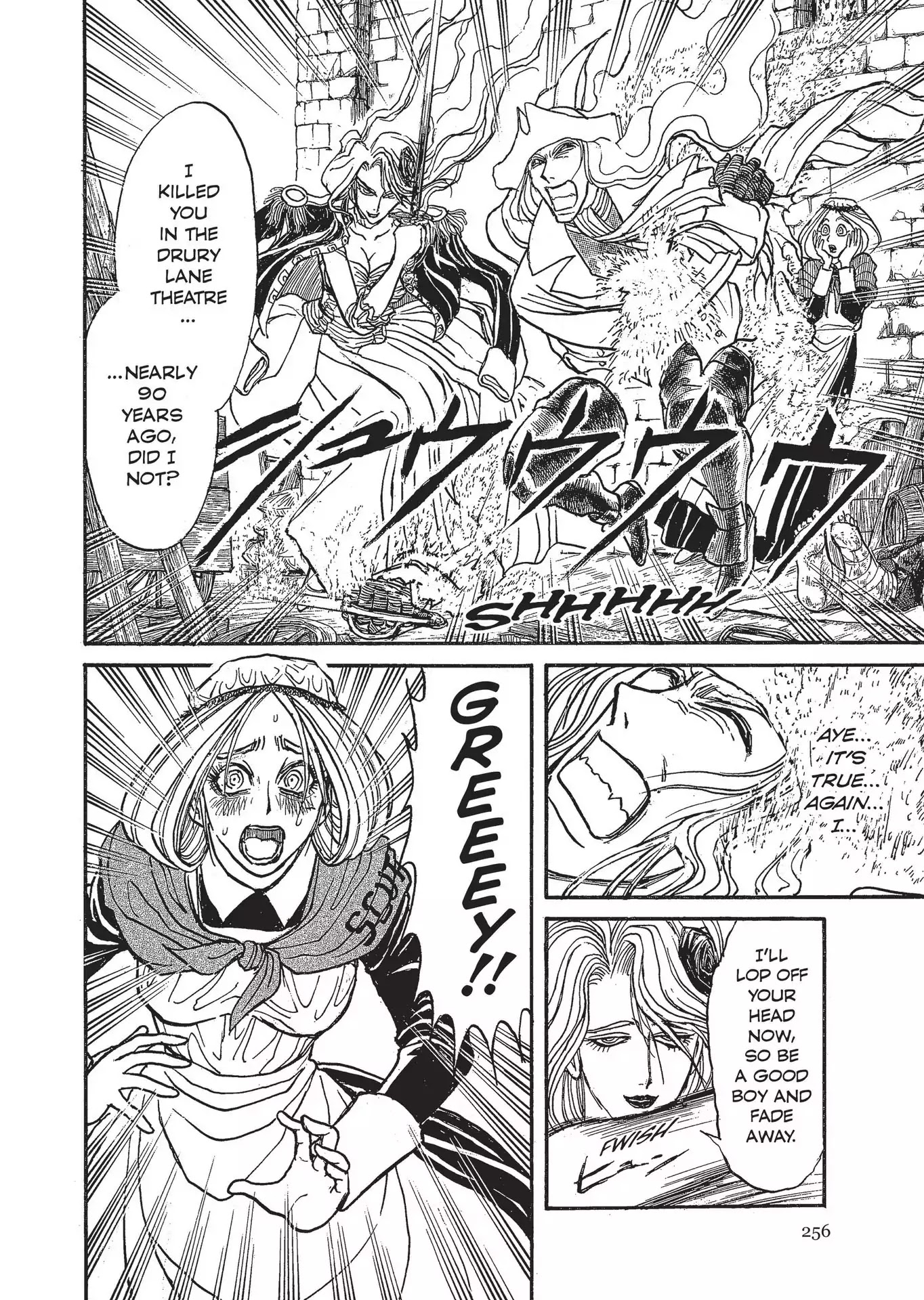 Kuro Hakubutsukan Springald Chapter 2.11 page 11 - Vol.2 Chapter 11: The Lady Witness the Ghost's Clash