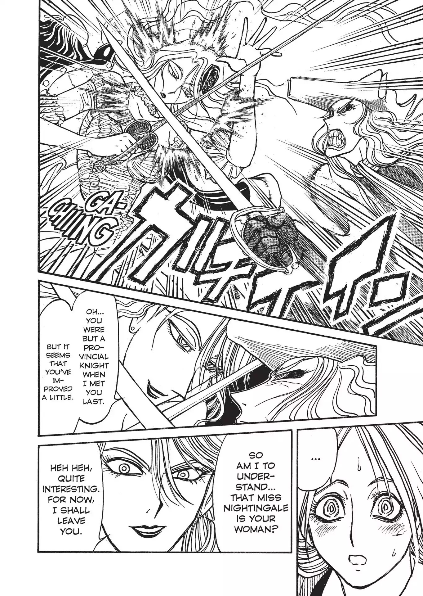 Kuro Hakubutsukan Springald Chapter 2.11 page 13 - Vol.2 Chapter 11: The Lady Witness the Ghost's Clash