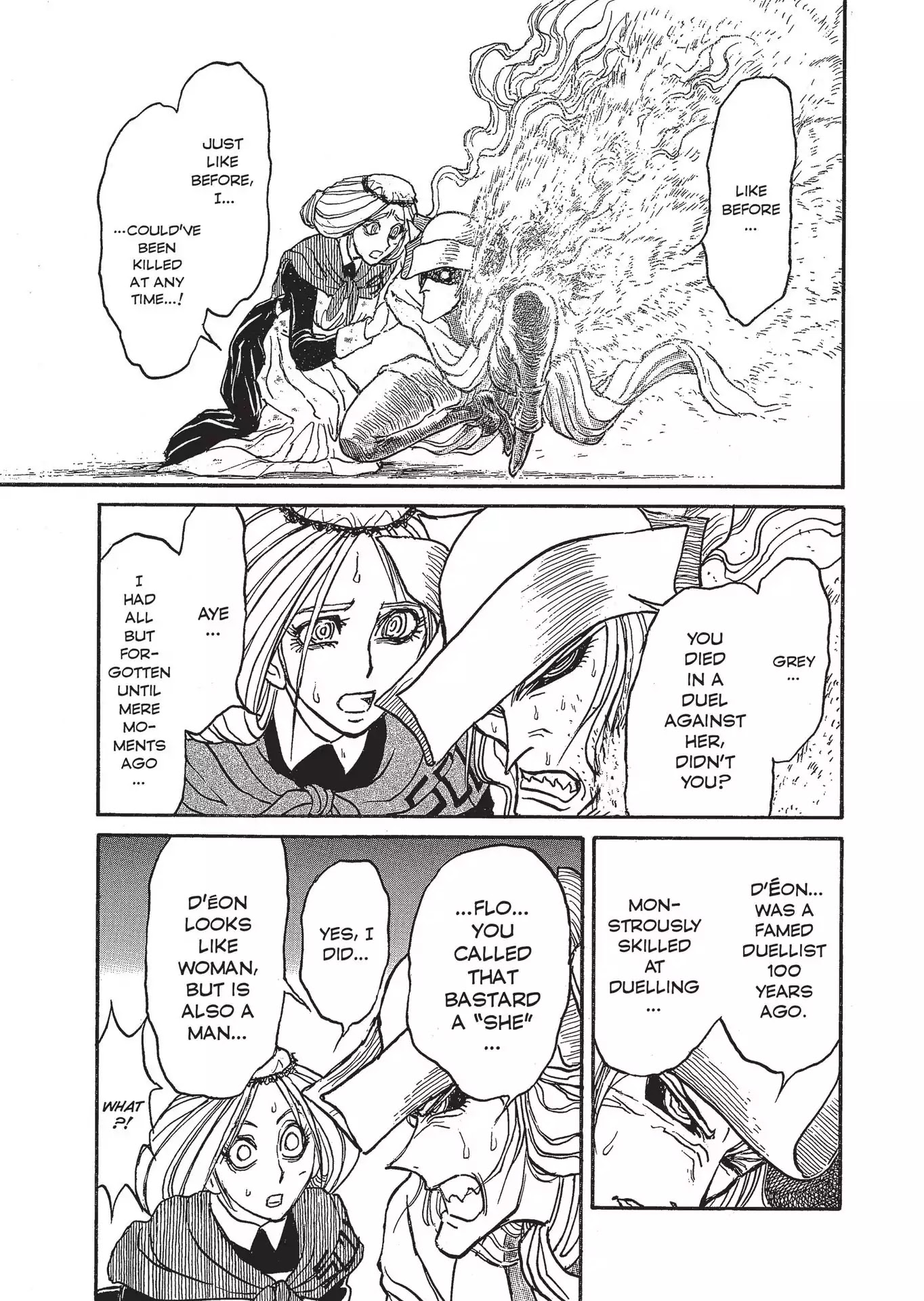 Kuro Hakubutsukan Springald Chapter 2.11 page 16 - Vol.2 Chapter 11: The Lady Witness the Ghost's Clash