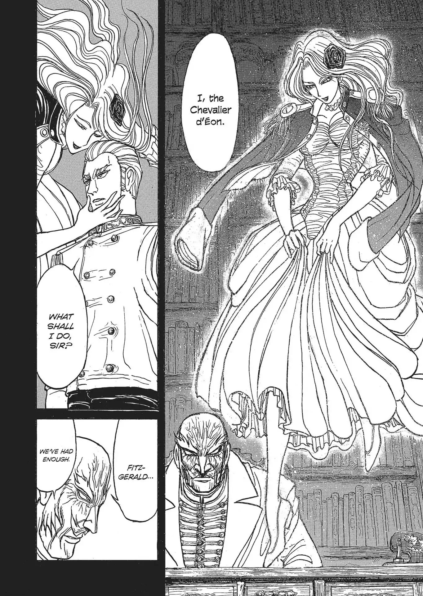 Kuro Hakubutsukan Springald Chapter 2.11 page 5 - Vol.2 Chapter 11: The Lady Witness the Ghost's Clash