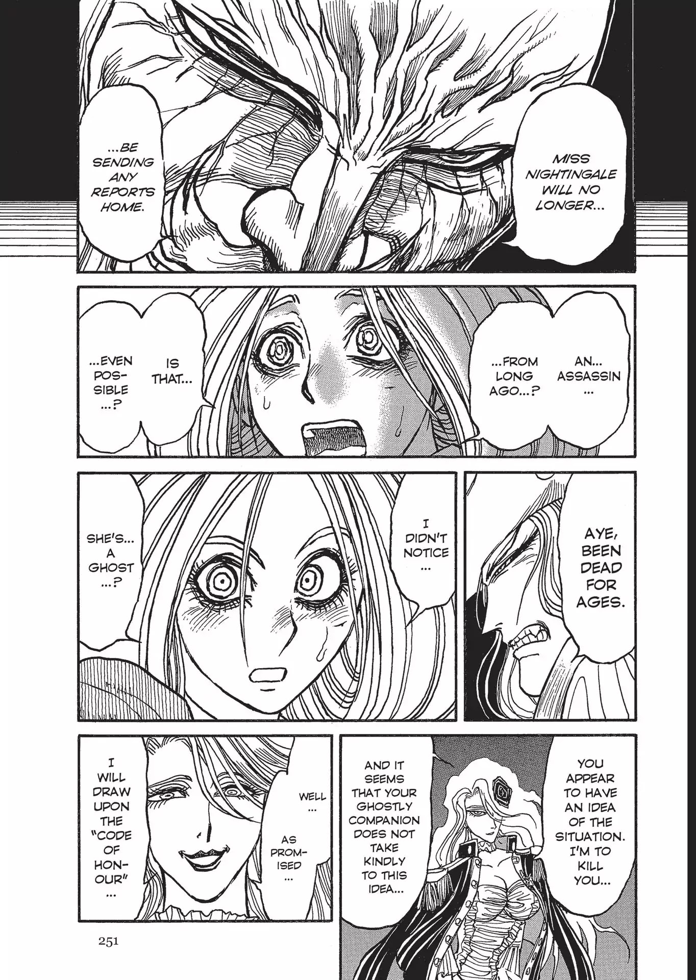 Kuro Hakubutsukan Springald Chapter 2.11 page 6 - Vol.2 Chapter 11: The Lady Witness the Ghost's Clash