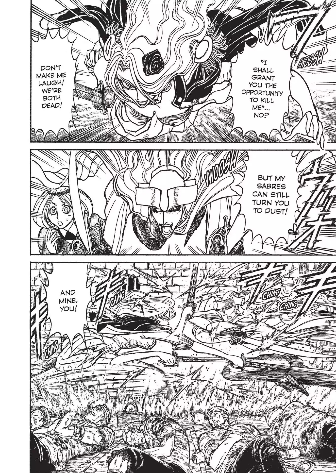 Kuro Hakubutsukan Springald Chapter 2.11 page 7 - Vol.2 Chapter 11: The Lady Witness the Ghost's Clash