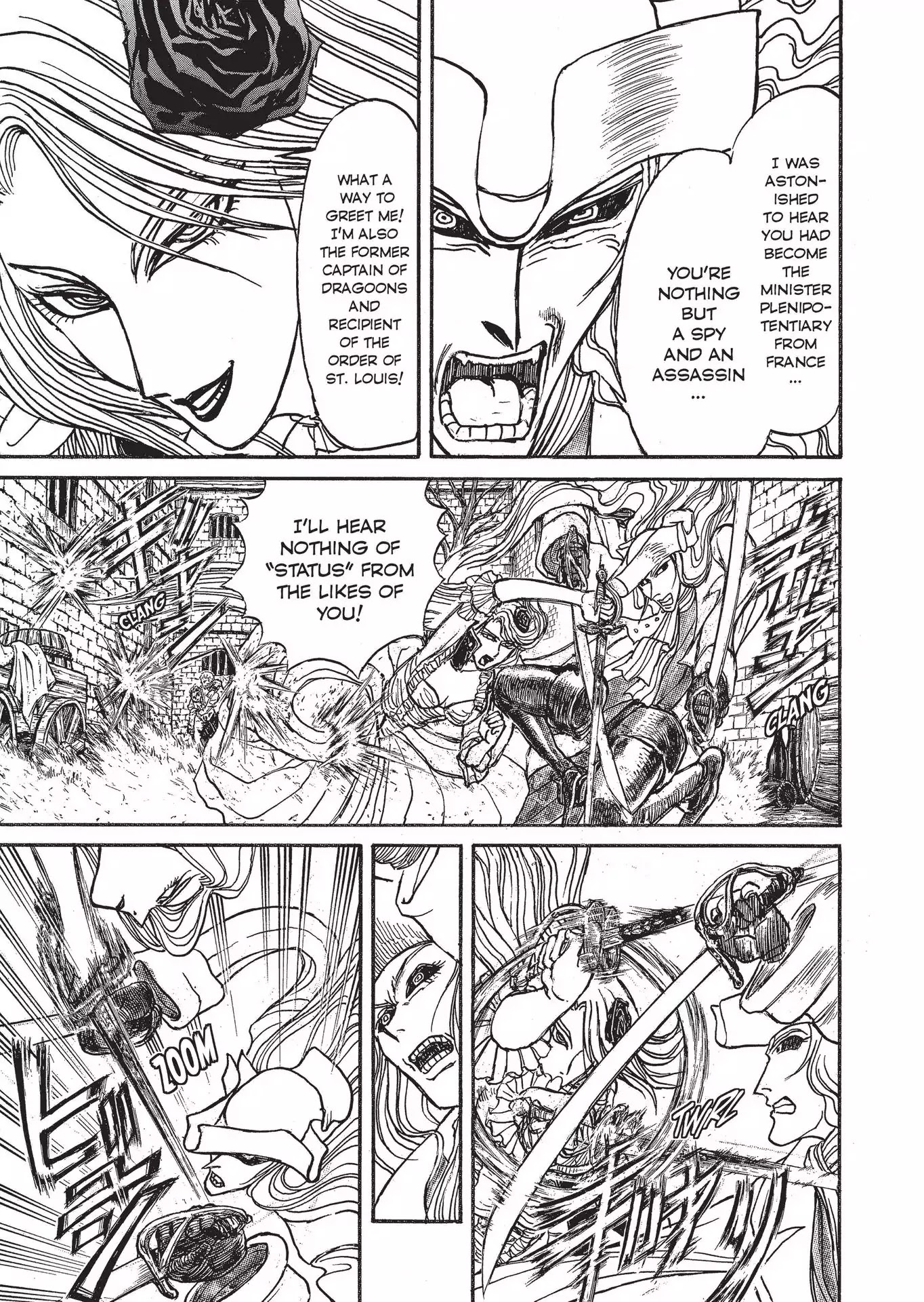 Kuro Hakubutsukan Springald Chapter 2.11 page 8 - Vol.2 Chapter 11: The Lady Witness the Ghost's Clash