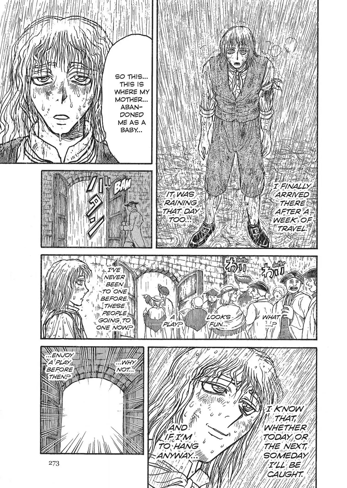 Kuro Hakubutsukan Springald Chapter 2.12 page 11 - Vol.2 Chapter 12: The Ghost Tells the Lady His Story