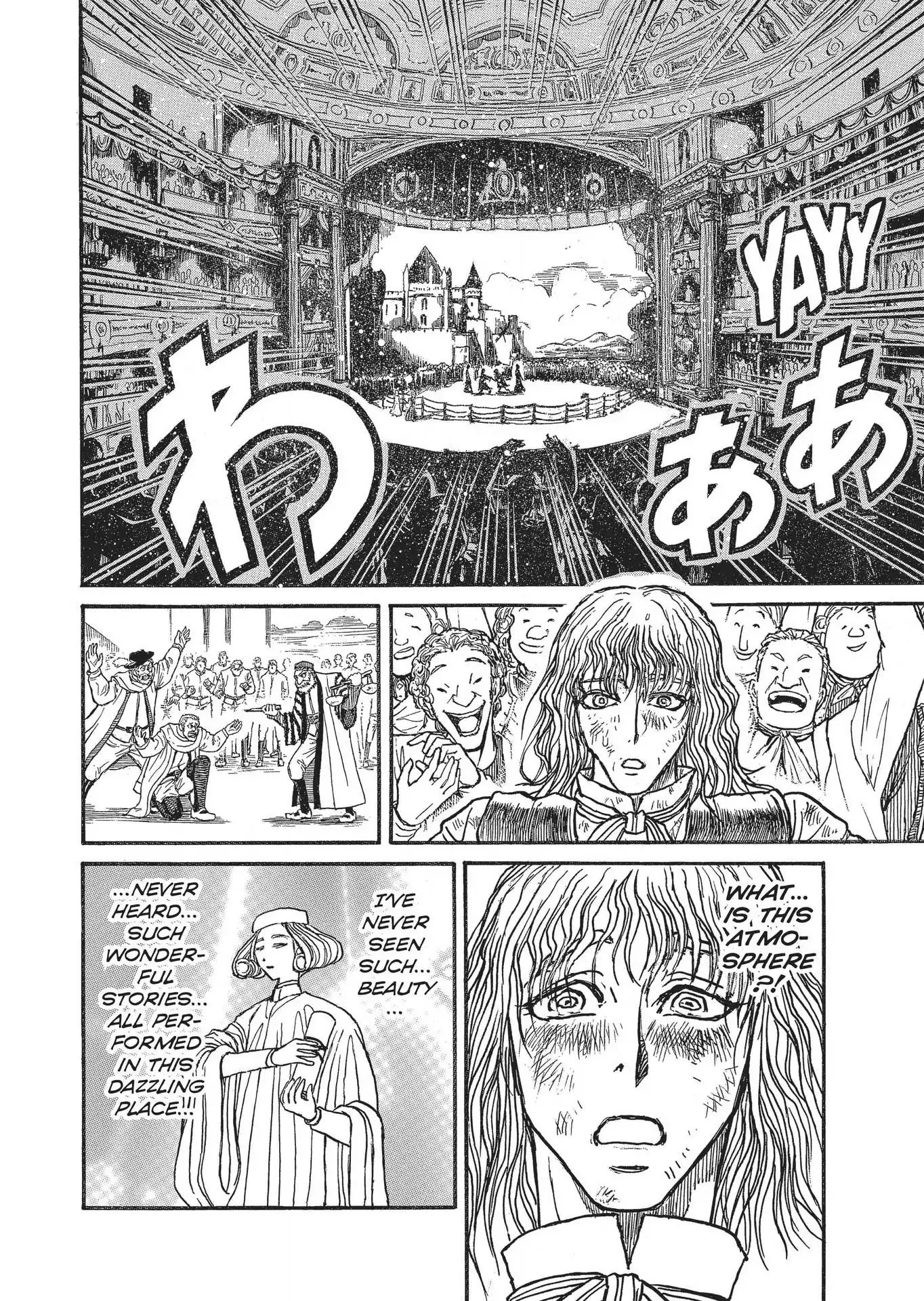 Kuro Hakubutsukan Springald Chapter 2.12 page 12 - Vol.2 Chapter 12: The Ghost Tells the Lady His Story