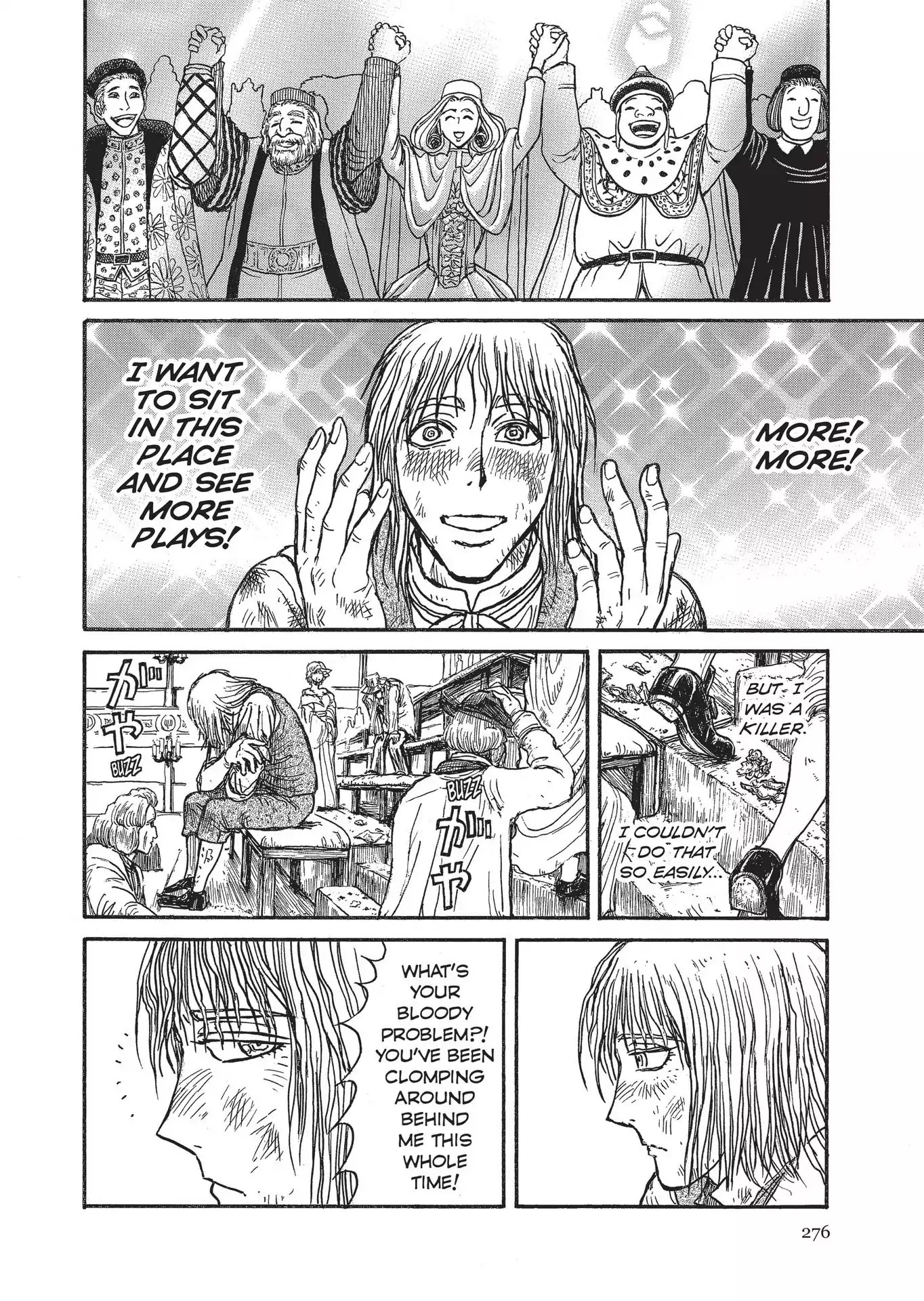 Kuro Hakubutsukan Springald Chapter 2.12 page 14 - Vol.2 Chapter 12: The Ghost Tells the Lady His Story