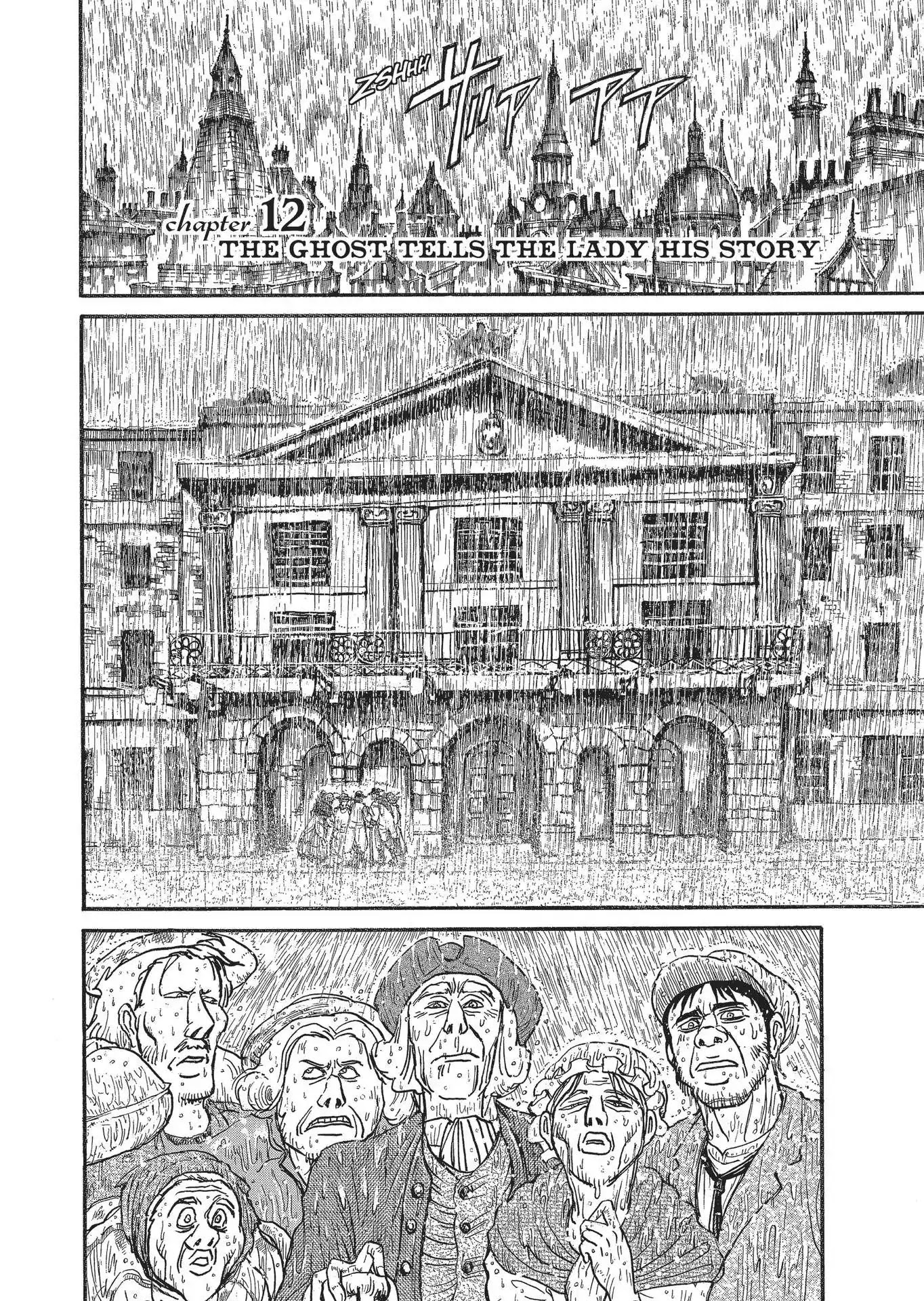 Kuro Hakubutsukan Springald Chapter 2.12 page 2 - Vol.2 Chapter 12: The Ghost Tells the Lady His Story
