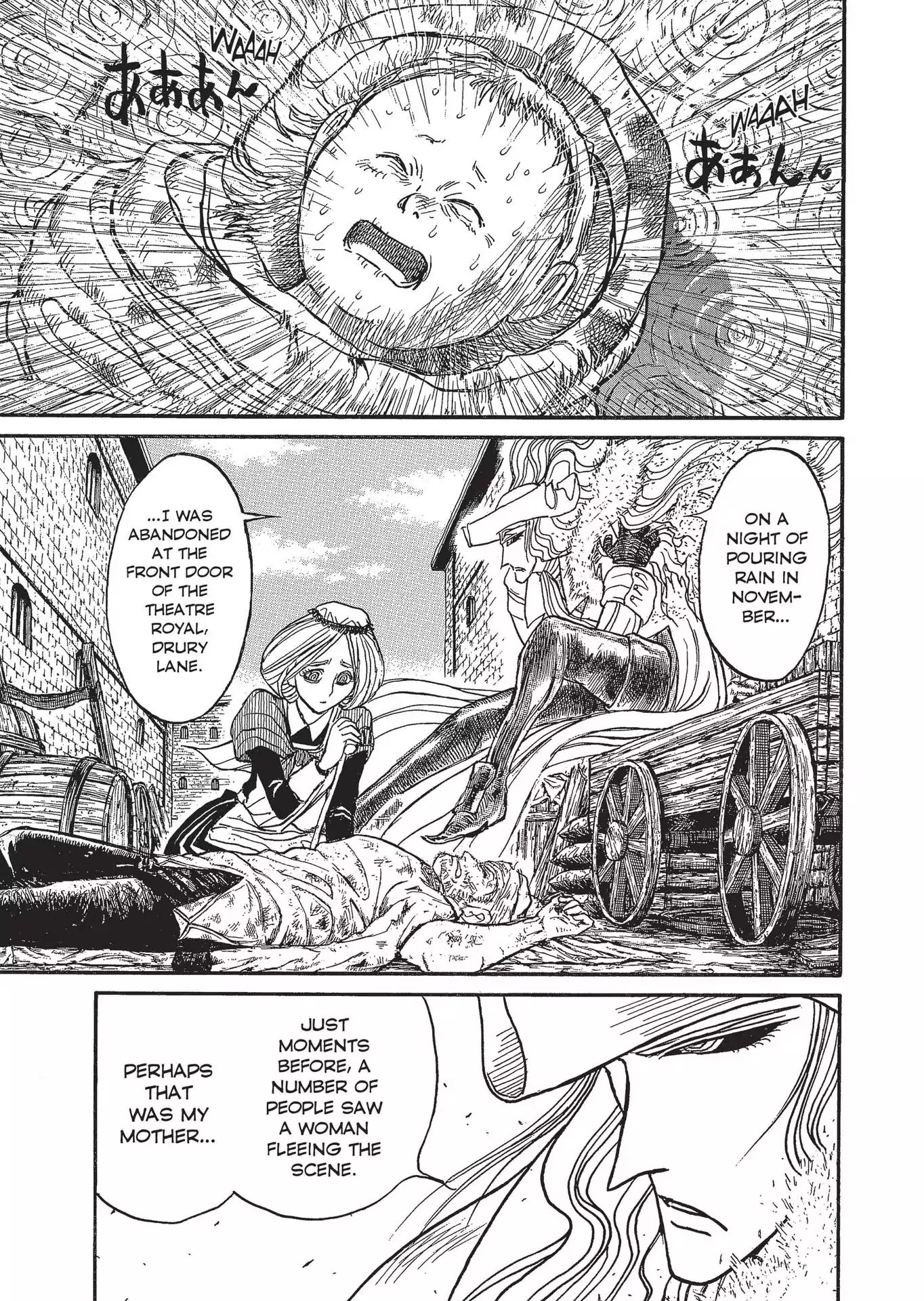 Kuro Hakubutsukan Springald Chapter 2.12 page 3 - Vol.2 Chapter 12: The Ghost Tells the Lady His Story