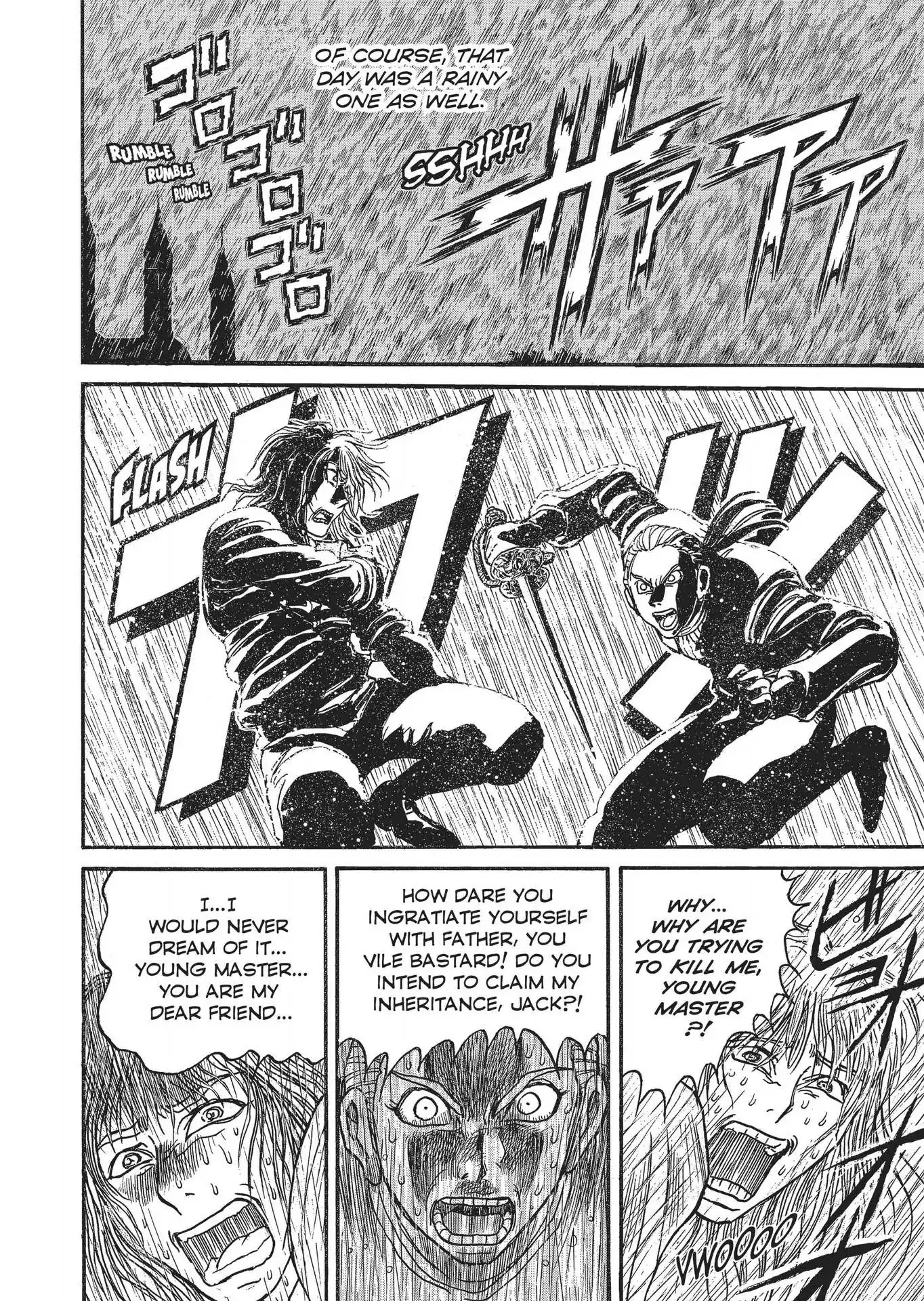 Kuro Hakubutsukan Springald Chapter 2.12 page 8 - Vol.2 Chapter 12: The Ghost Tells the Lady His Story