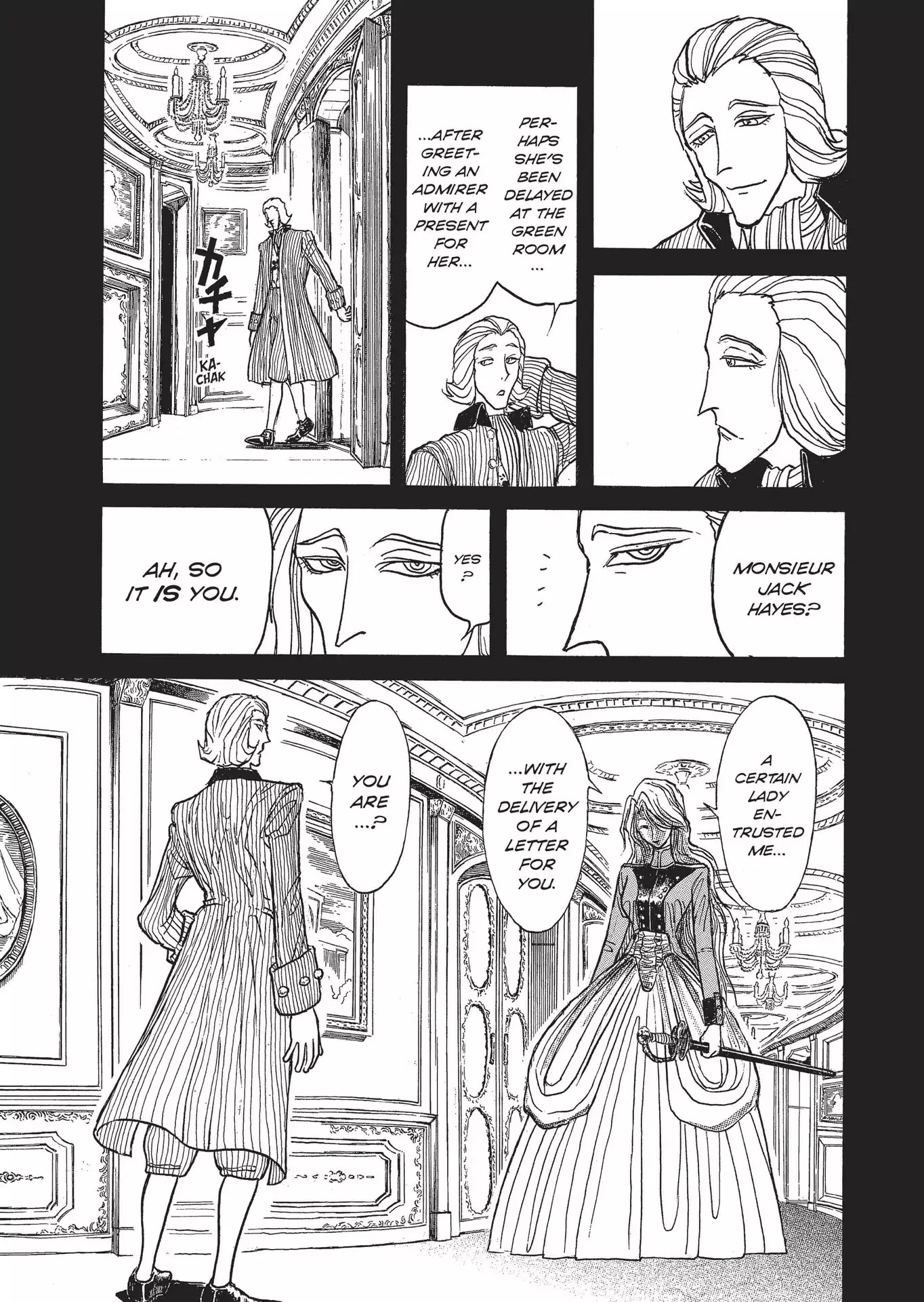 Kuro Hakubutsukan Springald Chapter 2.13 page 13 - Vol.2 Chapter 13: The Lady Hears of the Ghost's Death