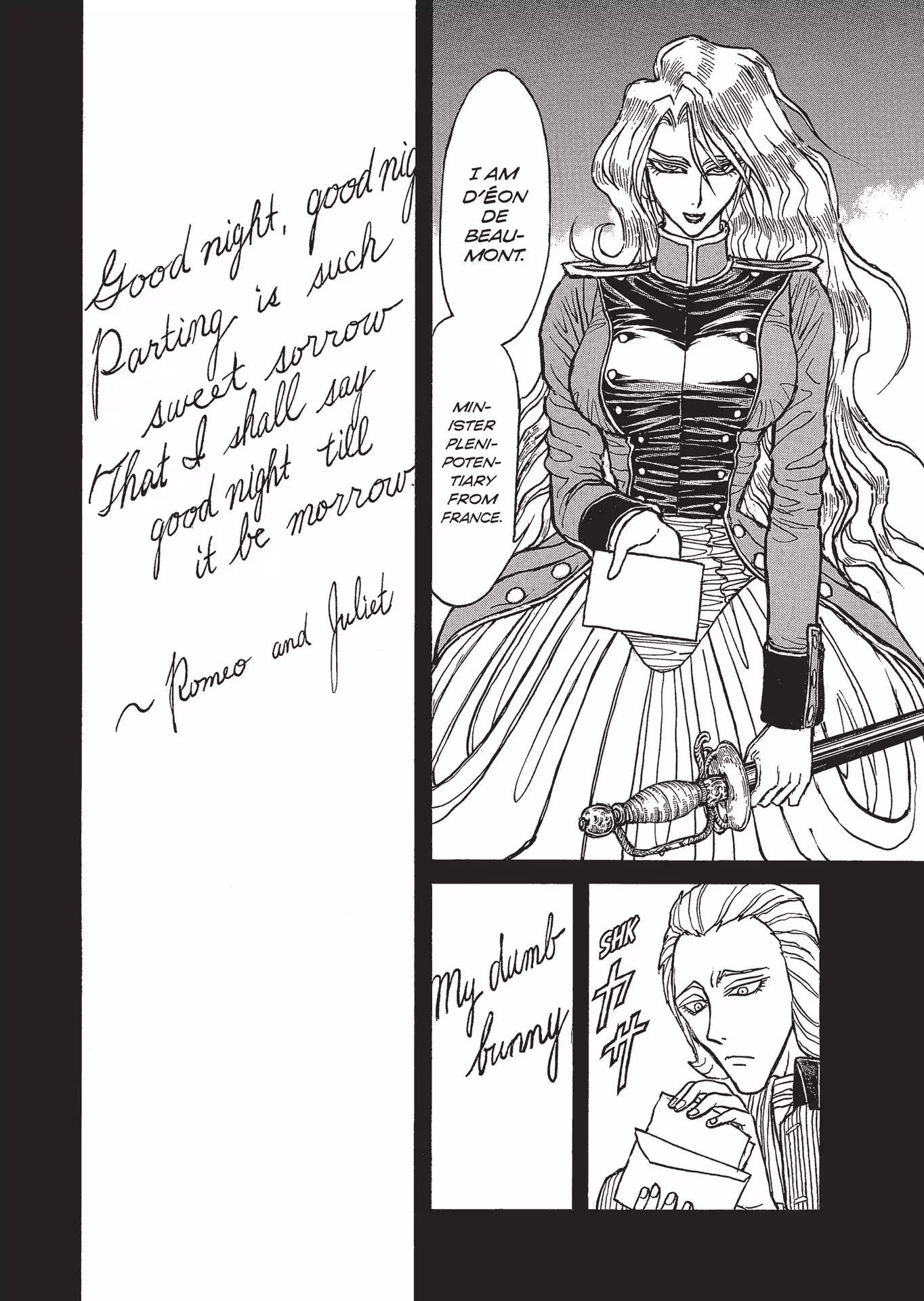 Kuro Hakubutsukan Springald Chapter 2.13 page 14 - Vol.2 Chapter 13: The Lady Hears of the Ghost's Death