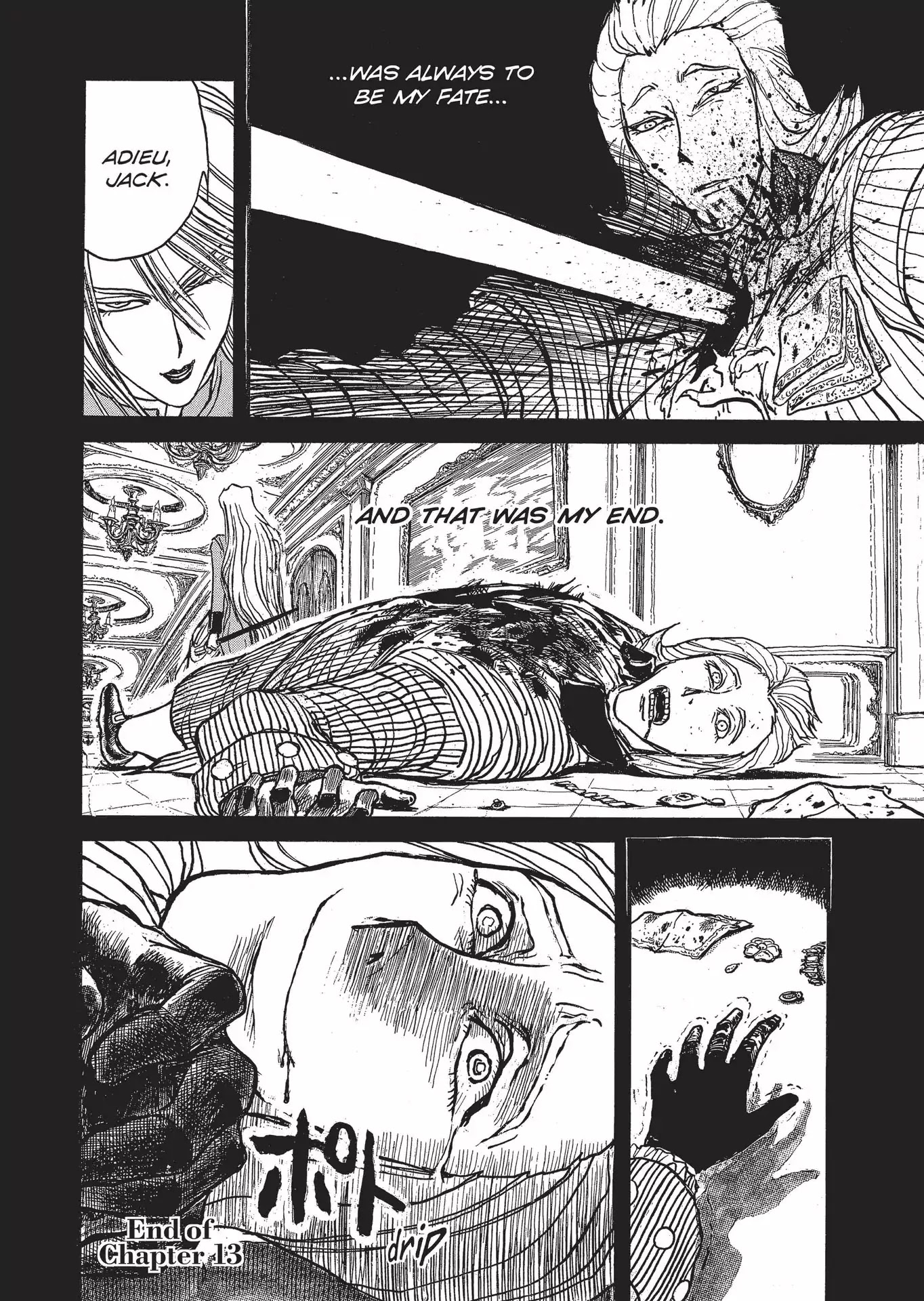 Kuro Hakubutsukan Springald Chapter 2.13 page 18 - Vol.2 Chapter 13: The Lady Hears of the Ghost's Death