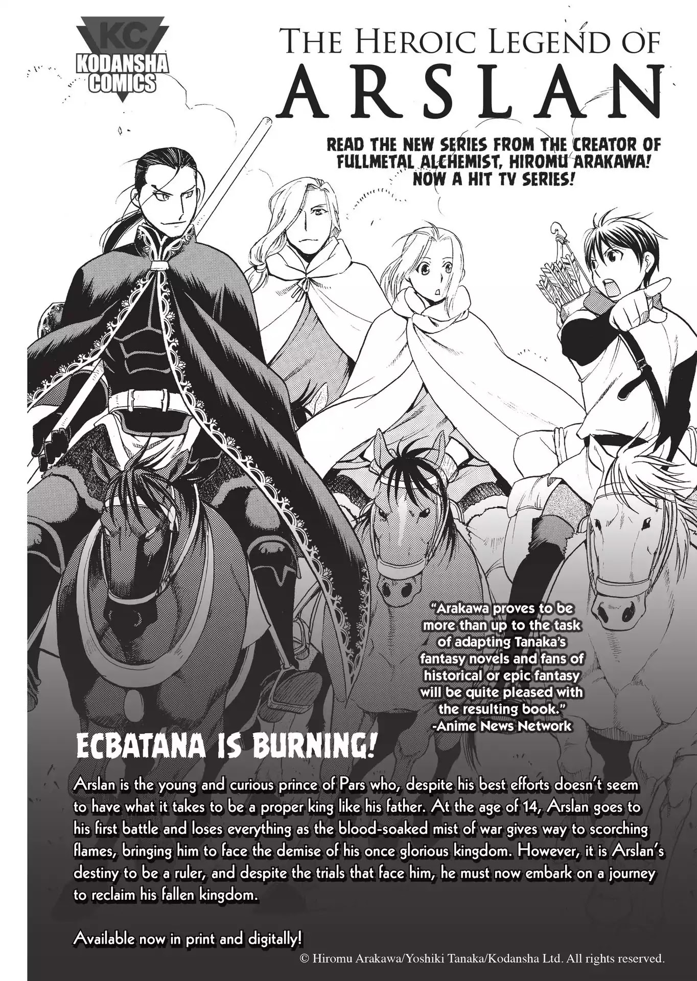 Kuro Hakubutsukan Springald Chapter 2.13 page 23 - Vol.2 Chapter 13: The Lady Hears of the Ghost's Death