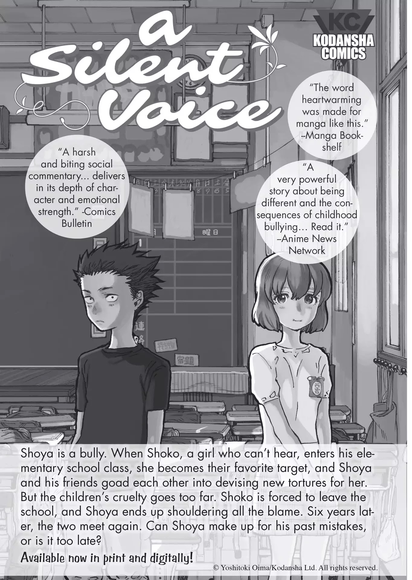 Kuro Hakubutsukan Springald Chapter 2.13 page 26 - Vol.2 Chapter 13: The Lady Hears of the Ghost's Death