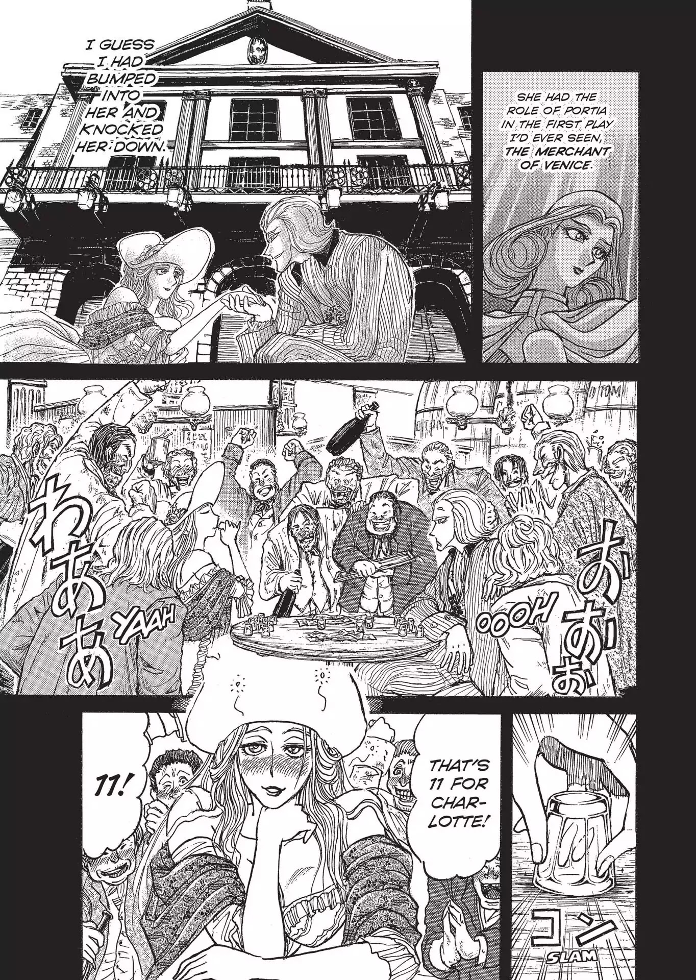 Kuro Hakubutsukan Springald Chapter 2.13 page 3 - Vol.2 Chapter 13: The Lady Hears of the Ghost's Death