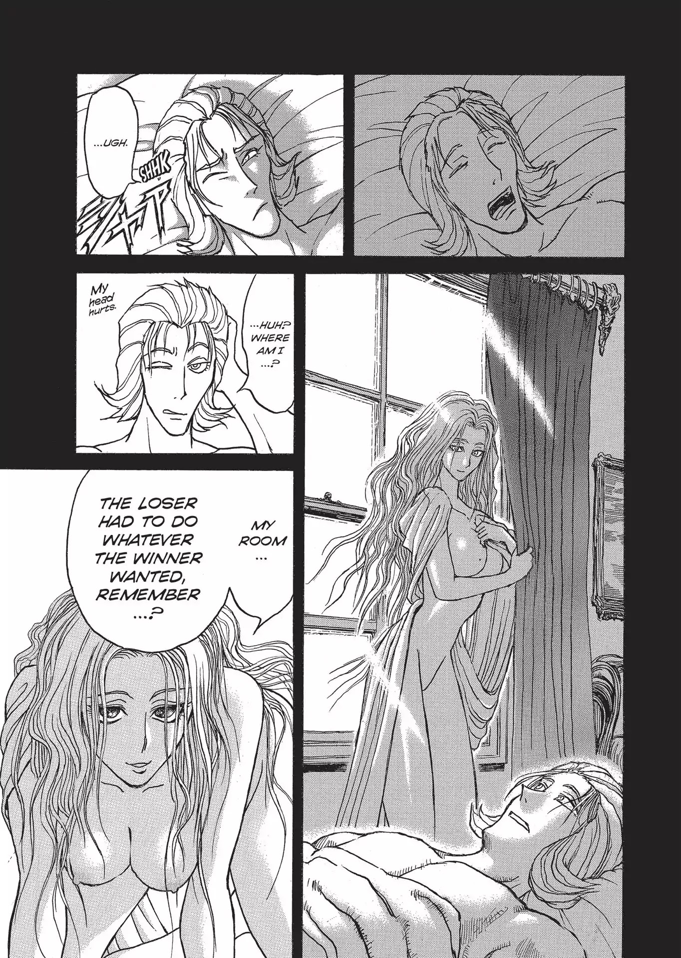 Kuro Hakubutsukan Springald Chapter 2.13 page 5 - Vol.2 Chapter 13: The Lady Hears of the Ghost's Death