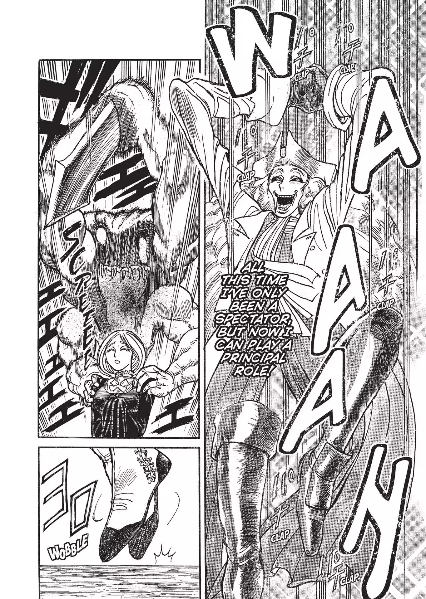 Kuro Hakubutsukan Springald Chapter 2.2 page 17 - Vol.2 Chapter 2: The Ghost Listens to the Lady