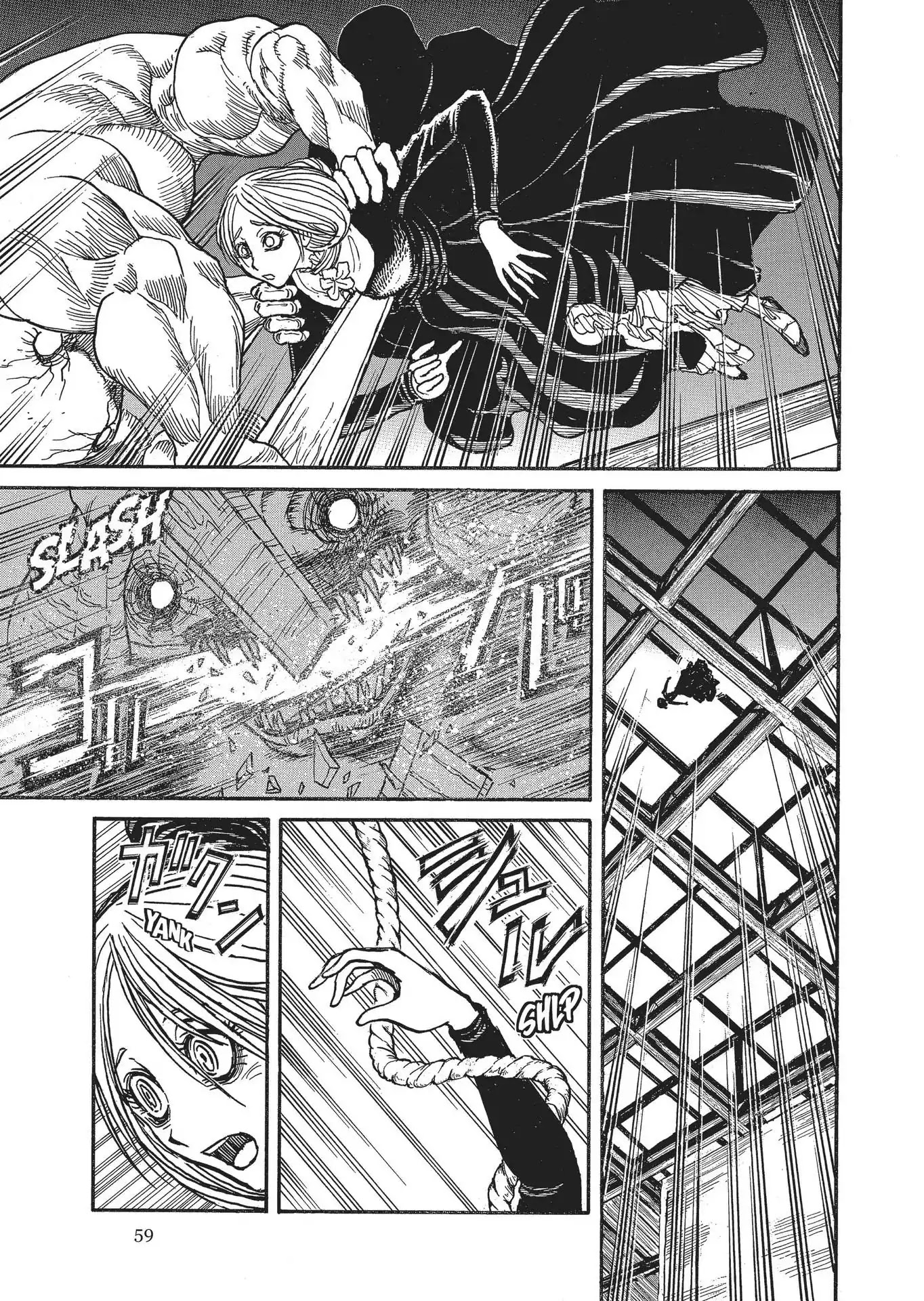 Kuro Hakubutsukan Springald Chapter 2.2 page 18 - Vol.2 Chapter 2: The Ghost Listens to the Lady